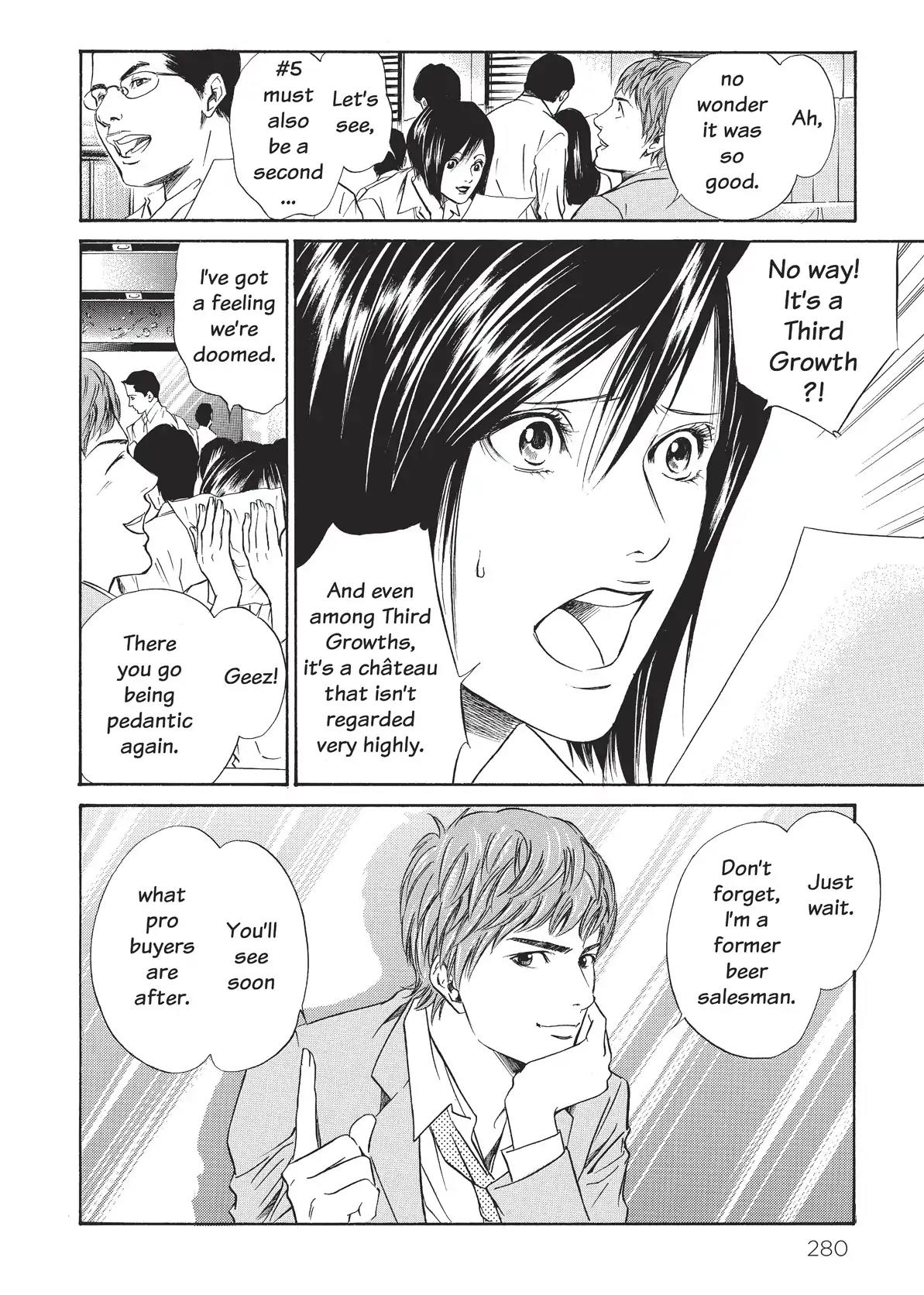 Kami no Shizuku Chapter 32 page 10 - Chapter 32: Removing That Mask...
