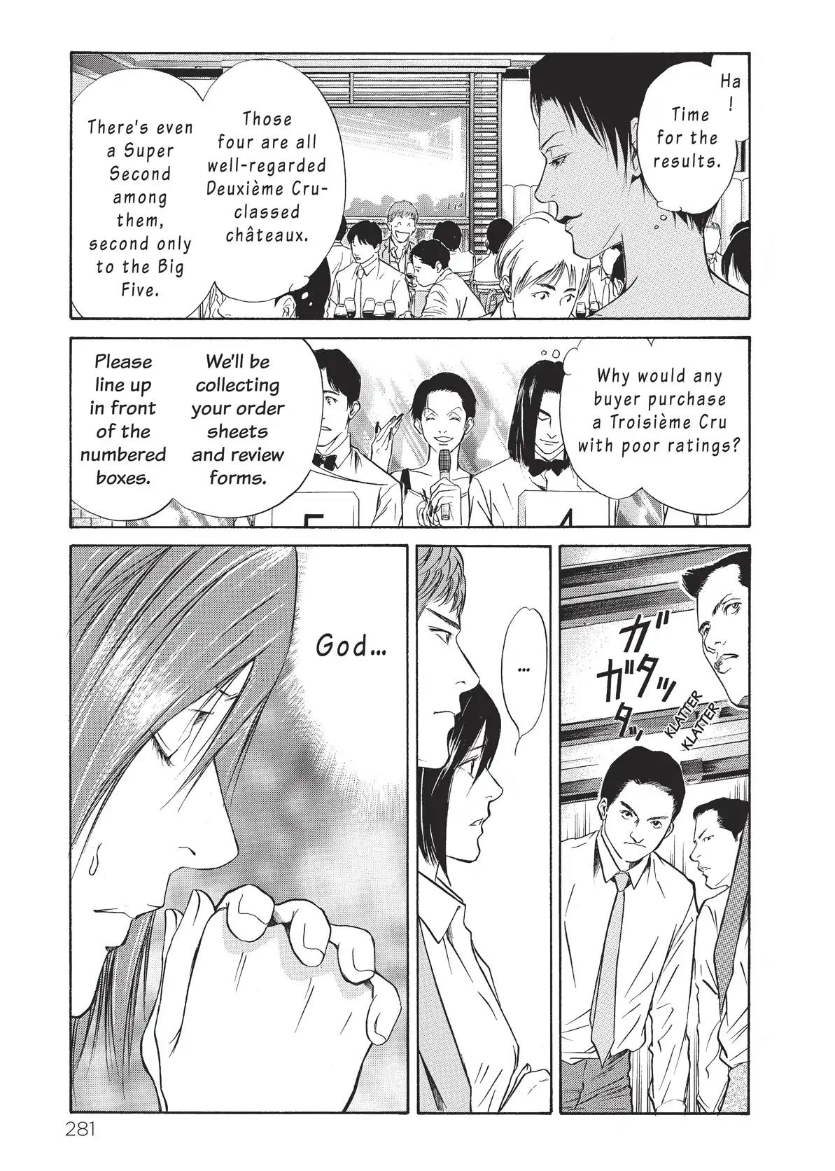 Kami no Shizuku Chapter 32 page 11 - Chapter 32: Removing That Mask...