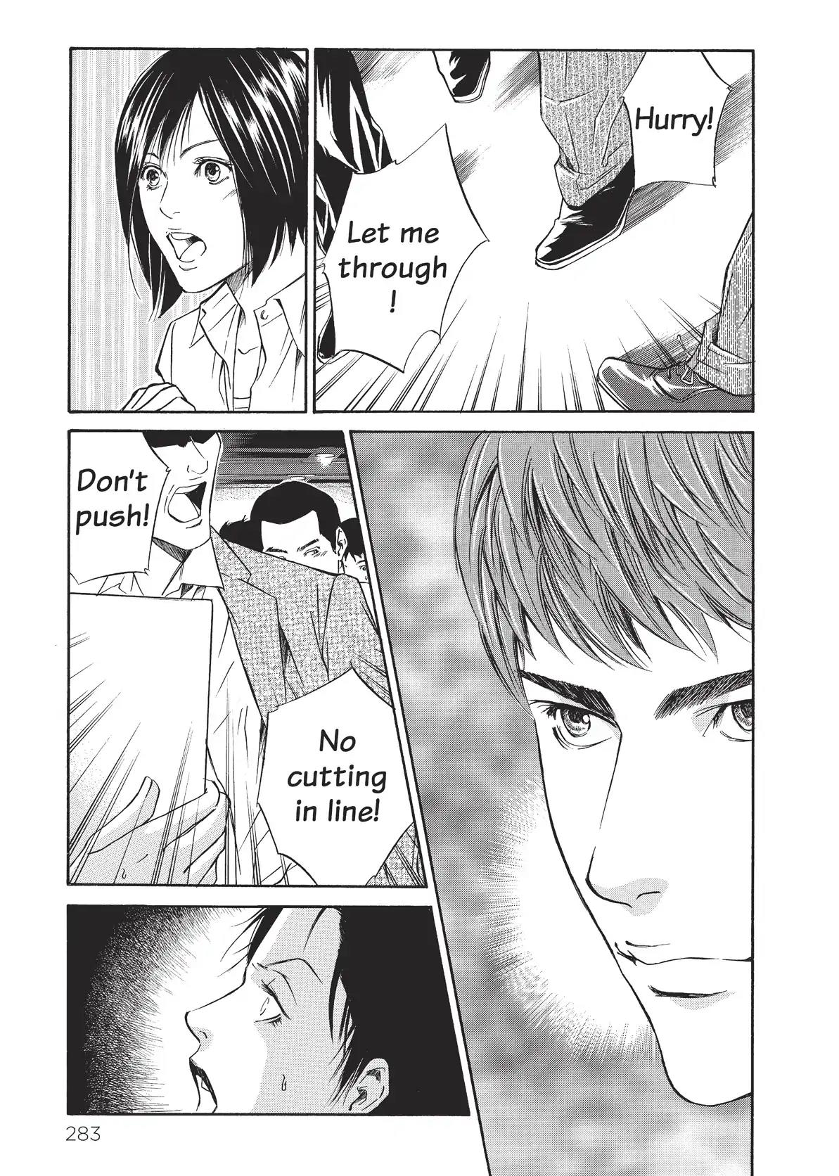 Kami no Shizuku Chapter 32 page 13 - Chapter 32: Removing That Mask...