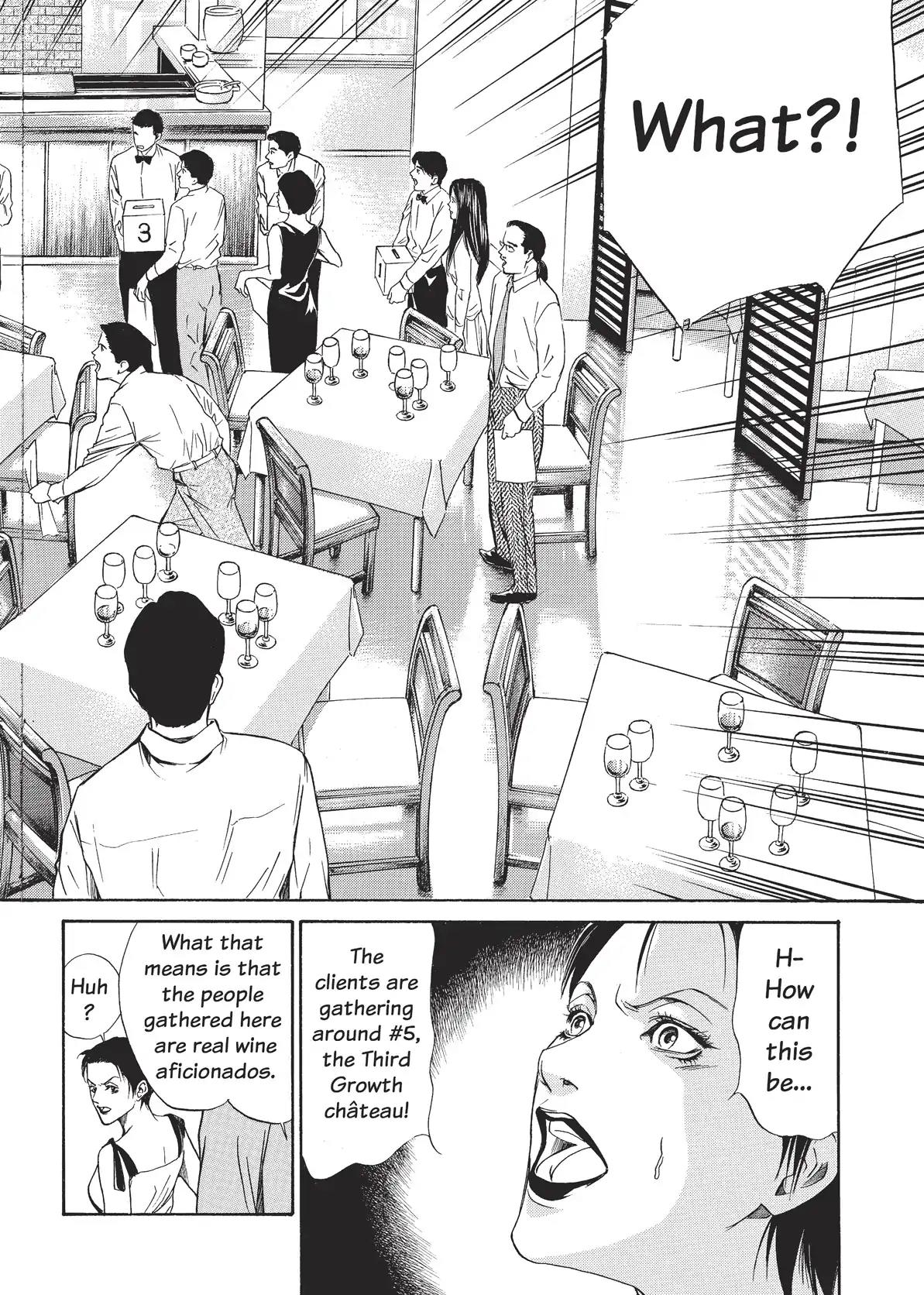 Kami no Shizuku Chapter 32 page 14 - Chapter 32: Removing That Mask...