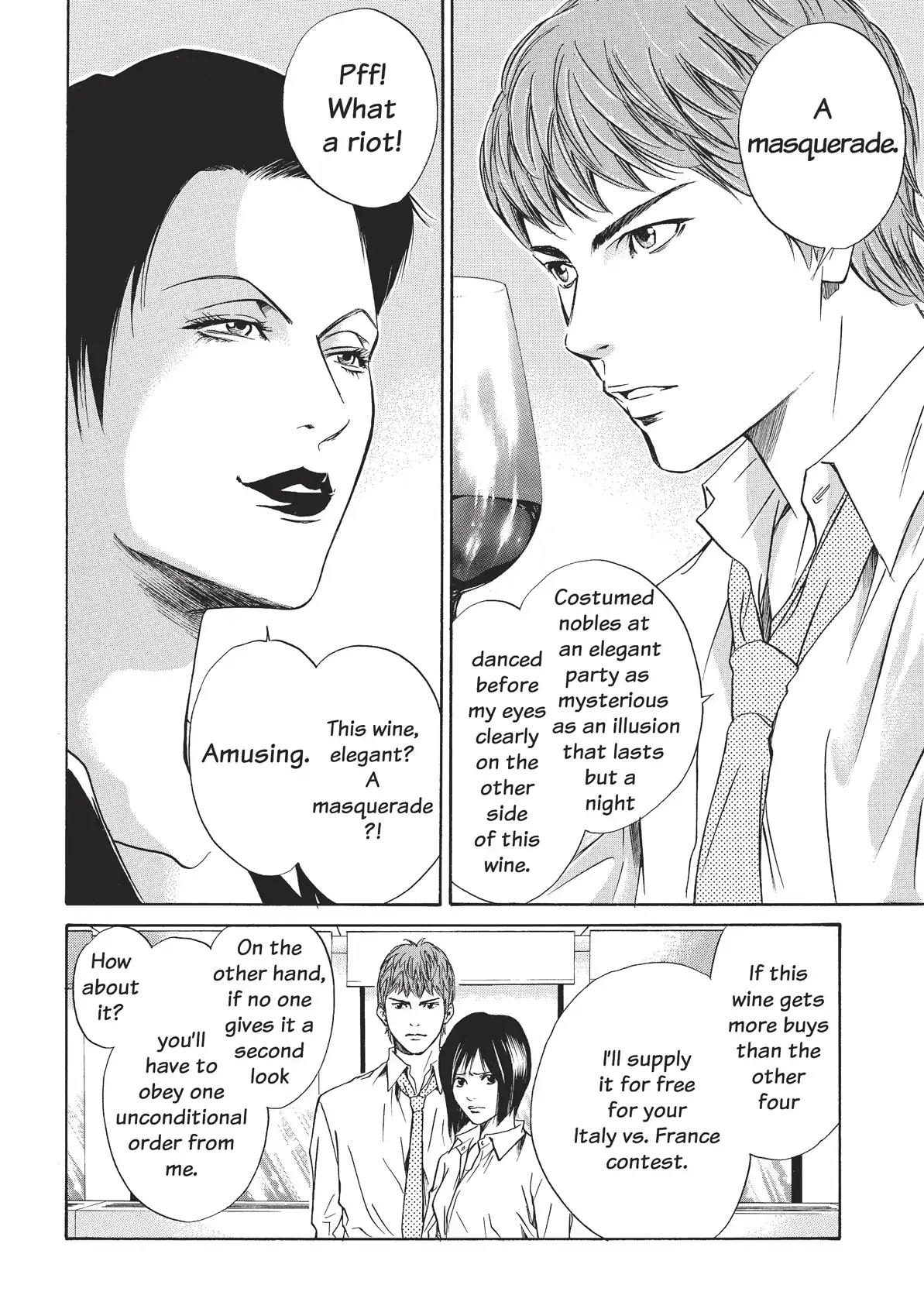 Kami no Shizuku Chapter 32 page 2 - Chapter 32: Removing That Mask...
