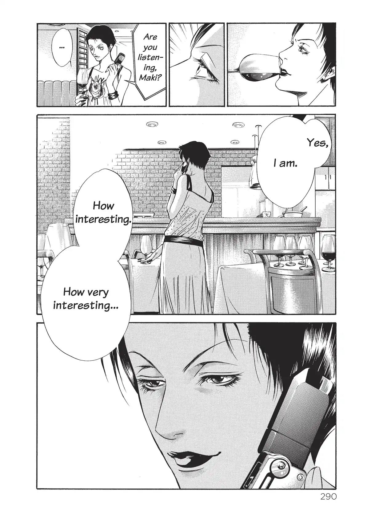 Kami no Shizuku Chapter 32 page 20 - Chapter 32: Removing That Mask...