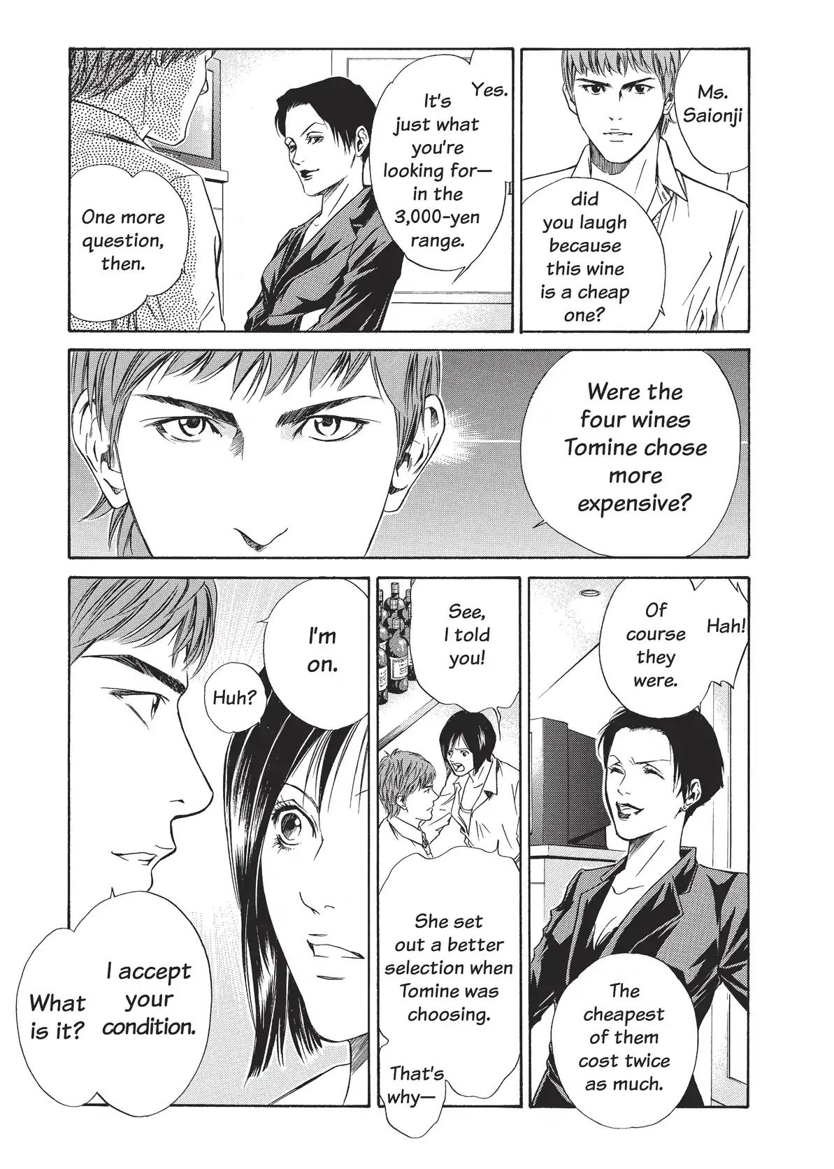 Kami no Shizuku Chapter 32 page 3 - Chapter 32: Removing That Mask...
