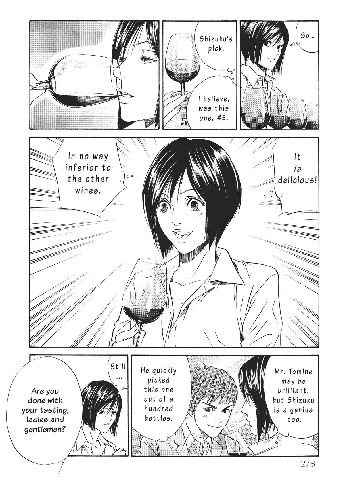 Kami no Shizuku Chapter 32 page 8 - Chapter 32: Removing That Mask...