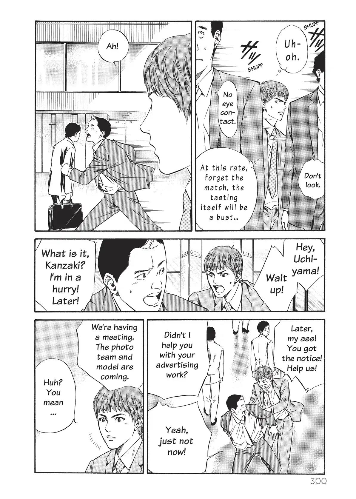 Kami no Shizuku Chapter 33 page 10 - Chapter 33: The Great French Wine Blunder