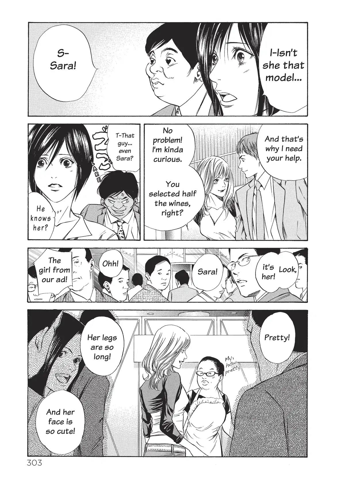 Kami no Shizuku Chapter 33 page 13 - Chapter 33: The Great French Wine Blunder