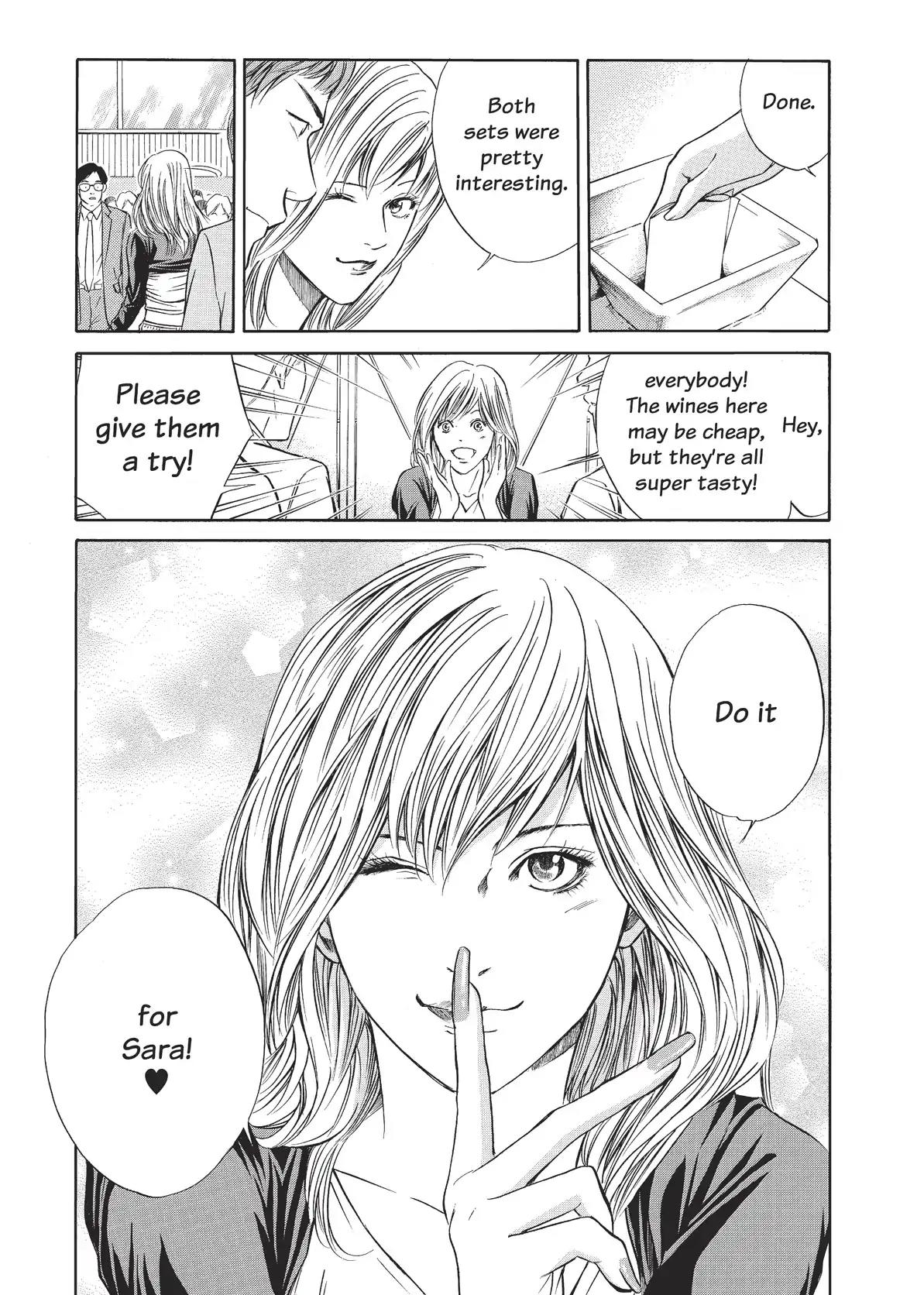 Kami no Shizuku Chapter 33 page 15 - Chapter 33: The Great French Wine Blunder