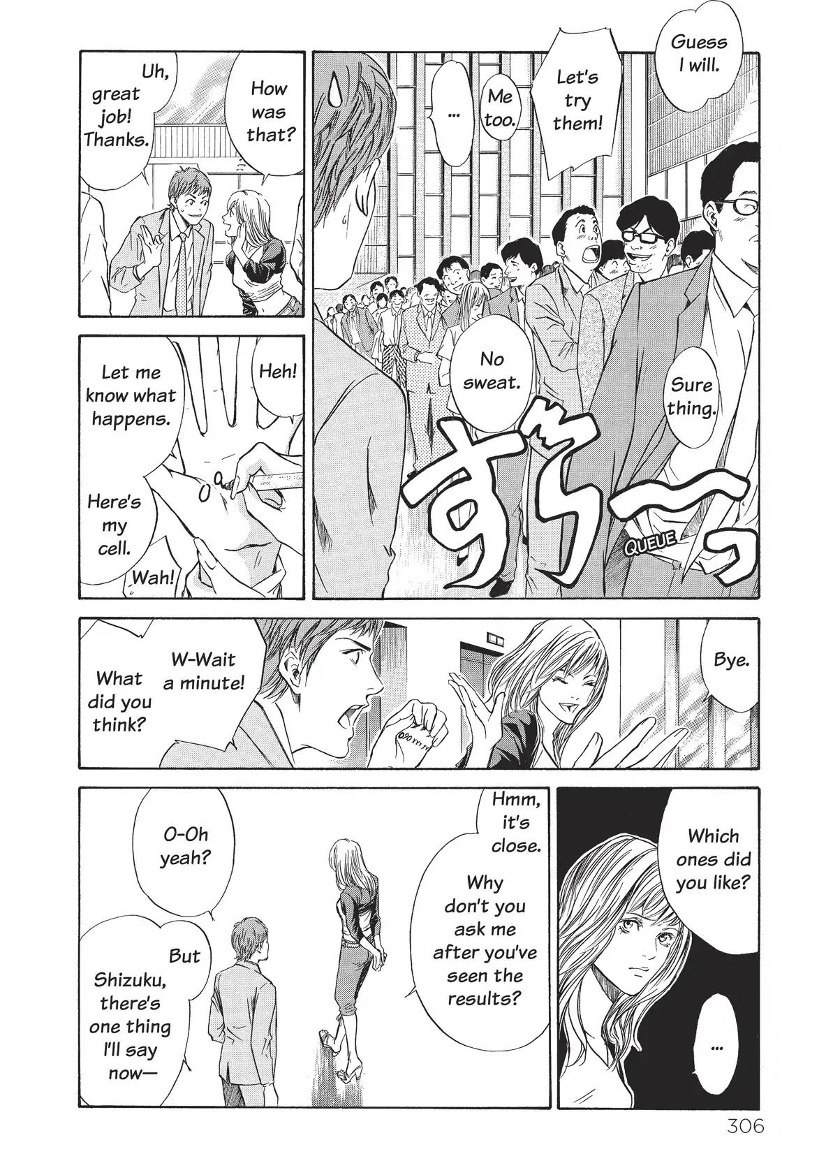 Kami no Shizuku Chapter 33 page 16 - Chapter 33: The Great French Wine Blunder