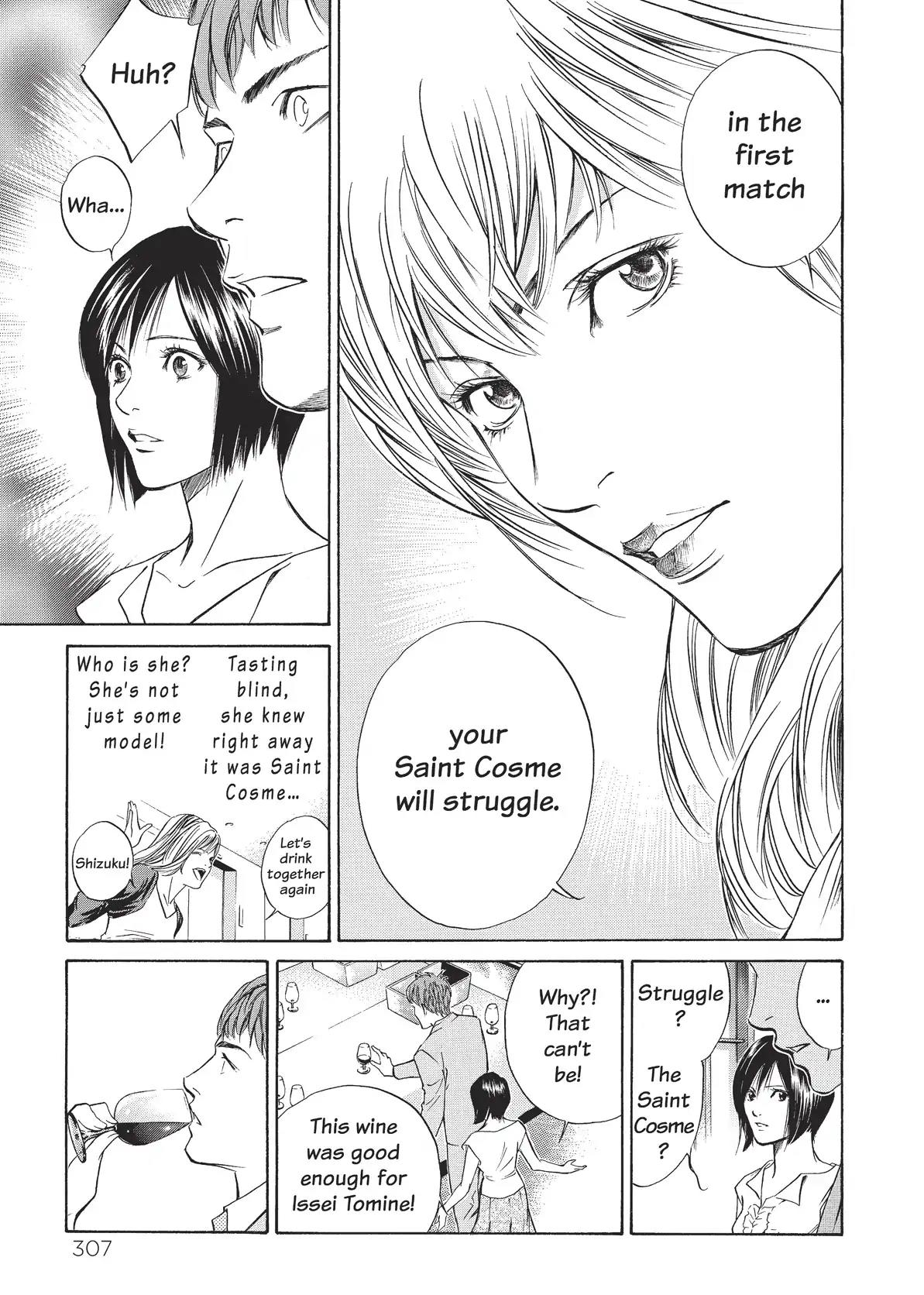 Kami no Shizuku Chapter 33 page 17 - Chapter 33: The Great French Wine Blunder
