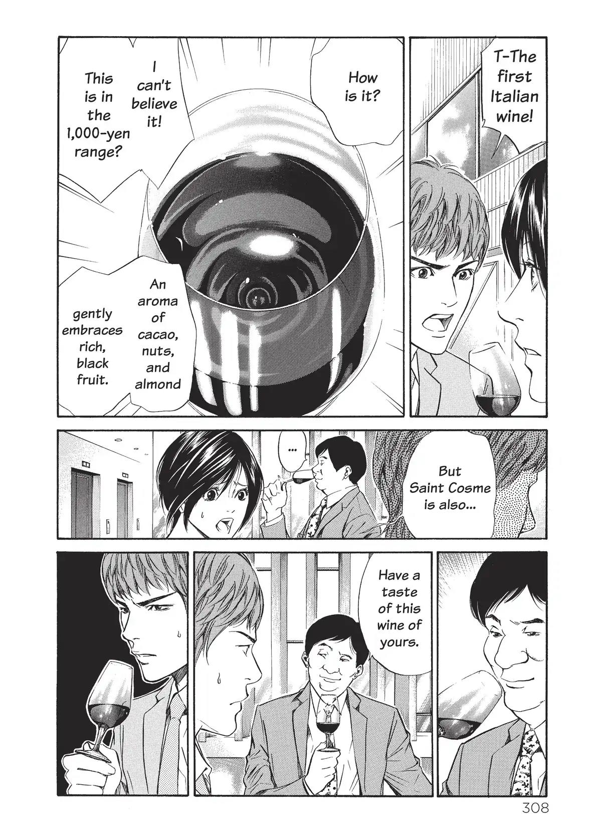 Kami no Shizuku Chapter 33 page 18 - Chapter 33: The Great French Wine Blunder