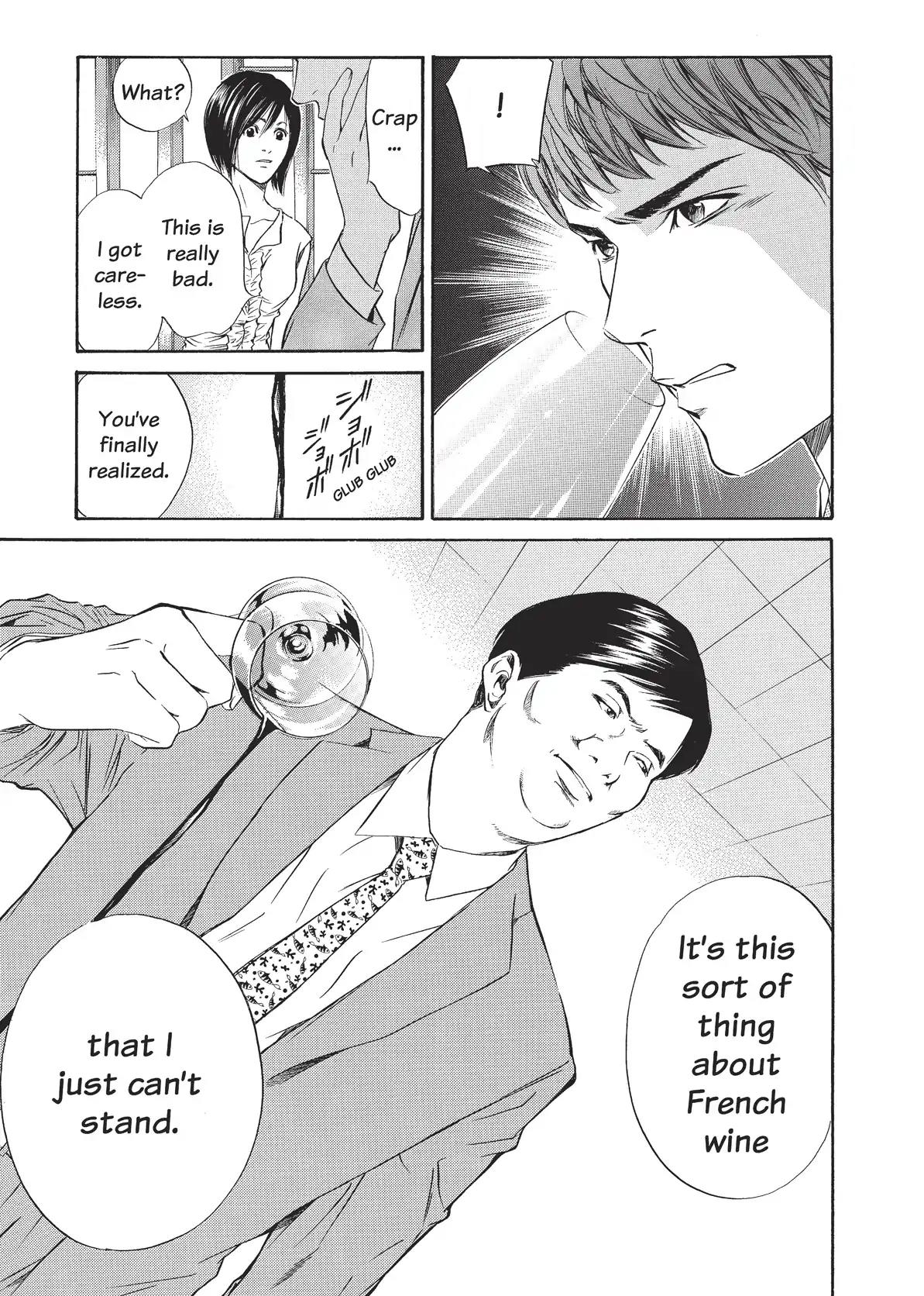Kami no Shizuku Chapter 33 page 19 - Chapter 33: The Great French Wine Blunder
