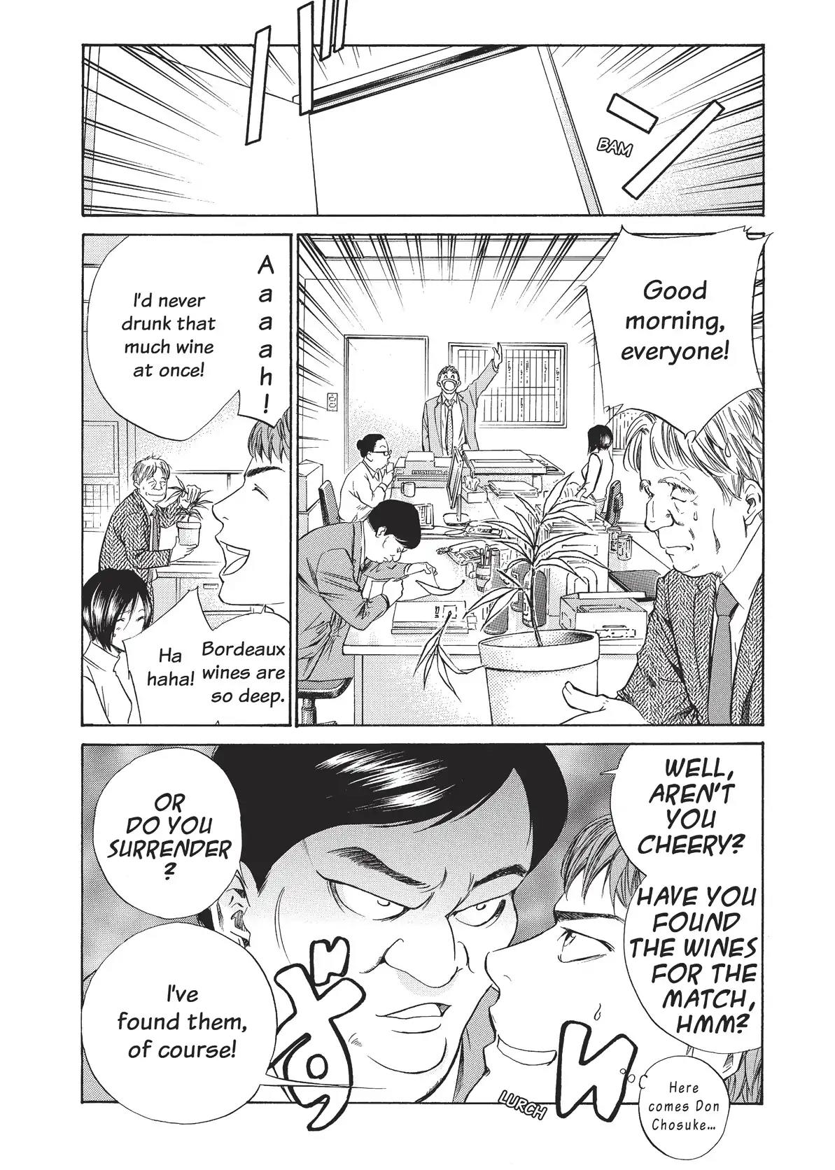 Kami no Shizuku Chapter 33 page 2 - Chapter 33: The Great French Wine Blunder