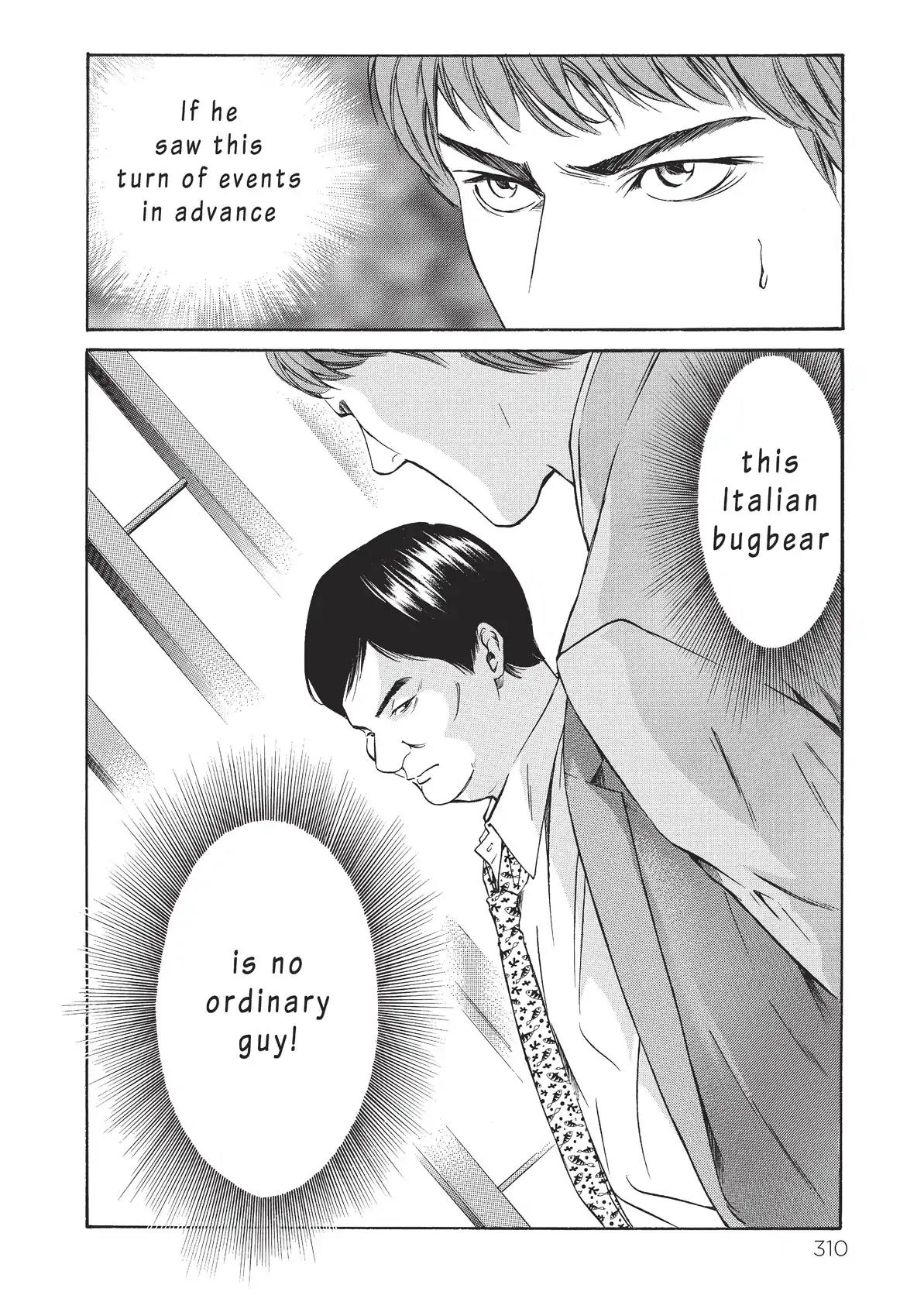 Kami no Shizuku Chapter 33 page 20 - Chapter 33: The Great French Wine Blunder