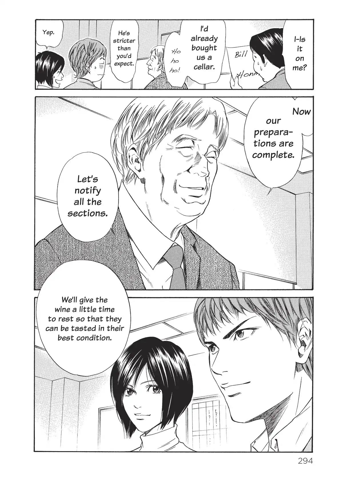 Kami no Shizuku Chapter 33 page 4 - Chapter 33: The Great French Wine Blunder