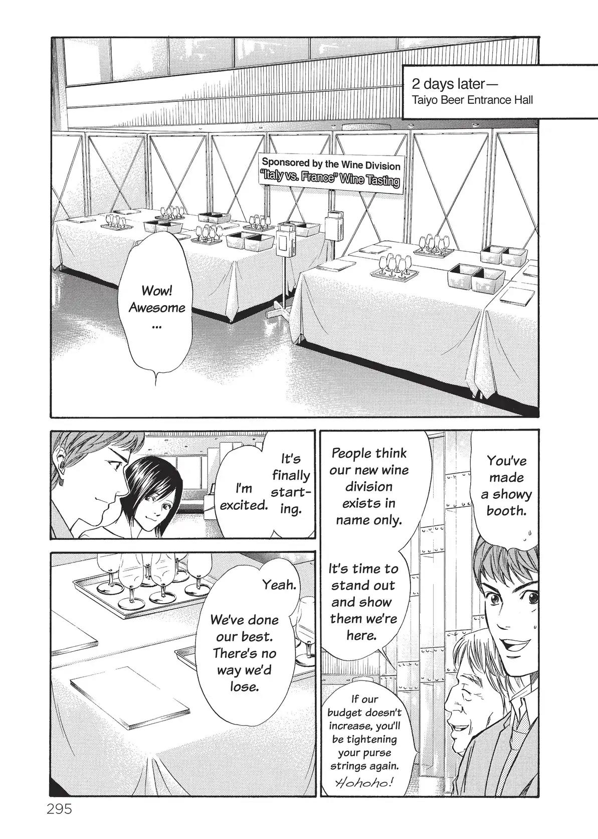 Kami no Shizuku Chapter 33 page 5 - Chapter 33: The Great French Wine Blunder