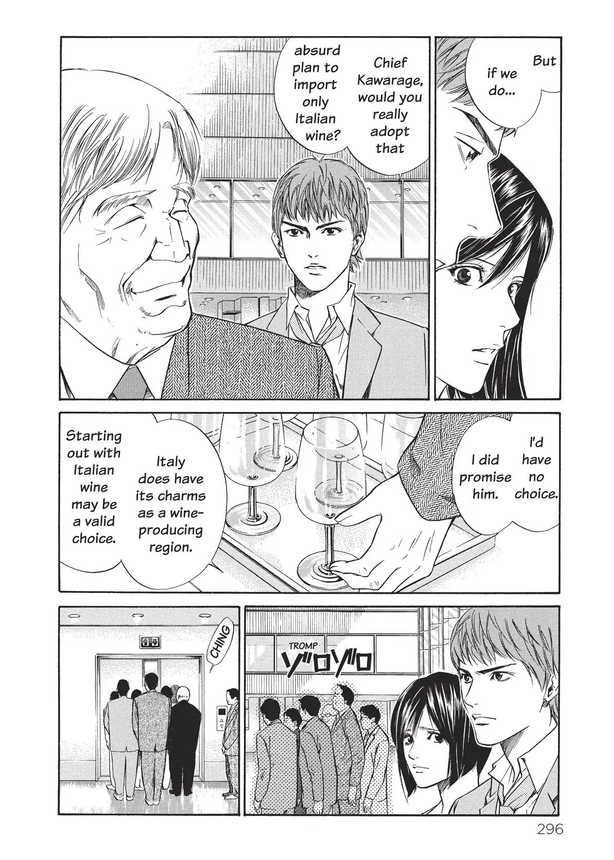Kami no Shizuku Chapter 33 page 6 - Chapter 33: The Great French Wine Blunder