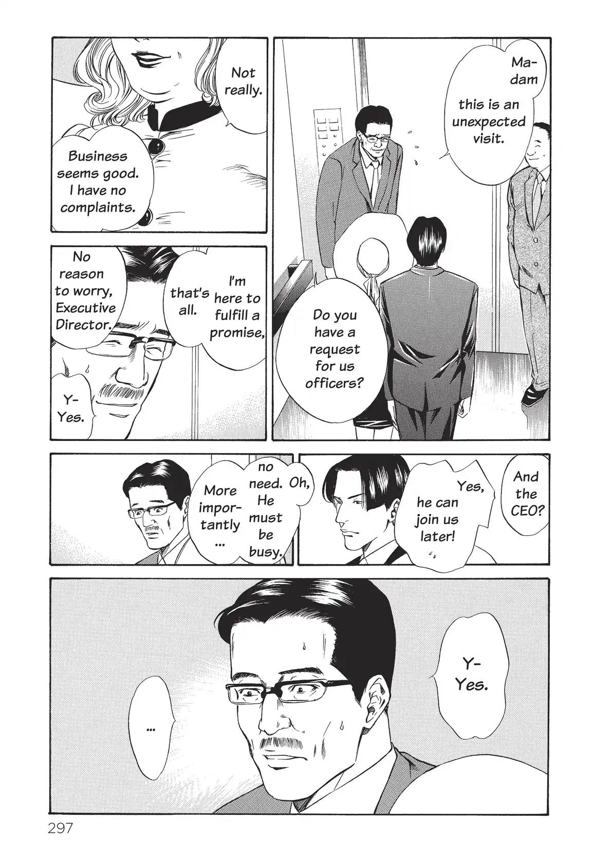 Kami no Shizuku Chapter 33 page 7 - Chapter 33: The Great French Wine Blunder