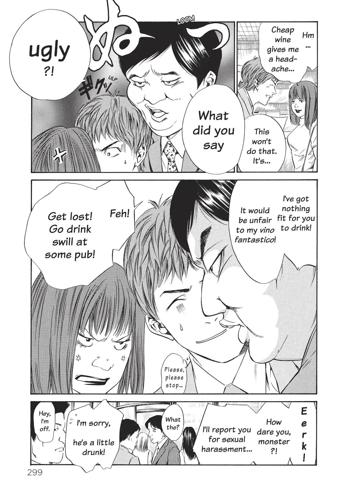 Kami no Shizuku Chapter 33 page 9 - Chapter 33: The Great French Wine Blunder