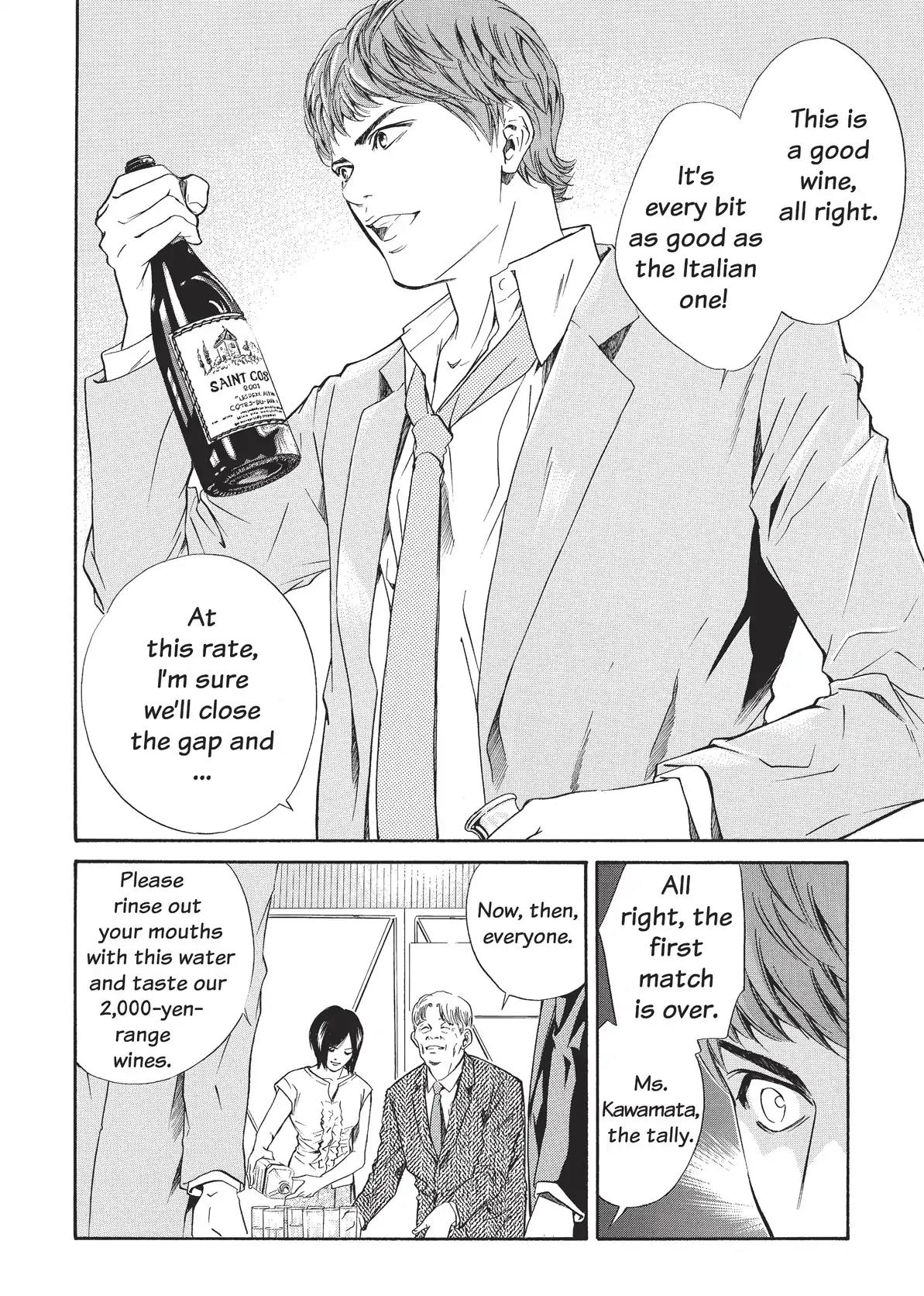 Kami no Shizuku Chapter 34 page 10 - Chapter 34: Dead Heat in the Entrance Hall