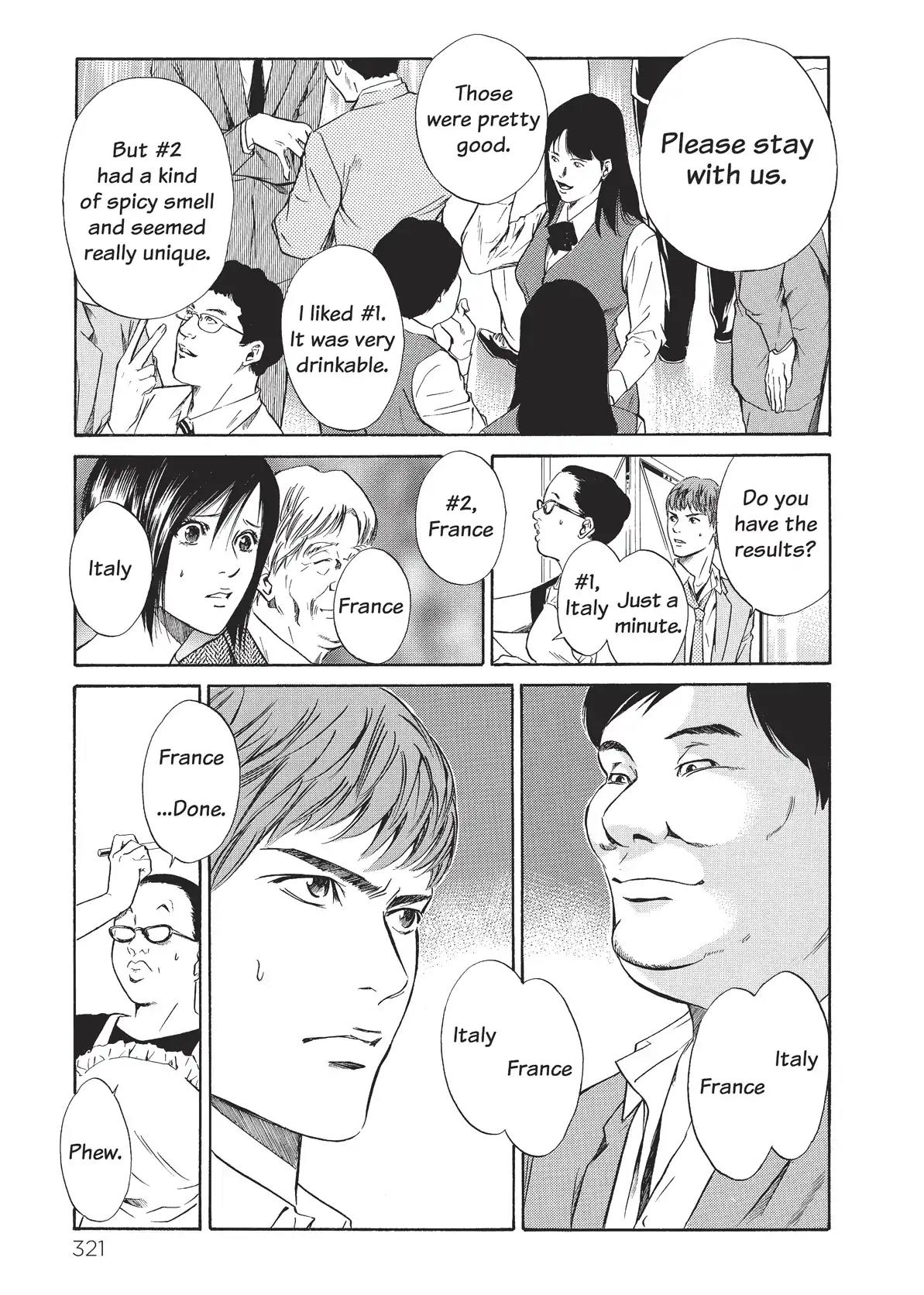 Kami no Shizuku Chapter 34 page 11 - Chapter 34: Dead Heat in the Entrance Hall