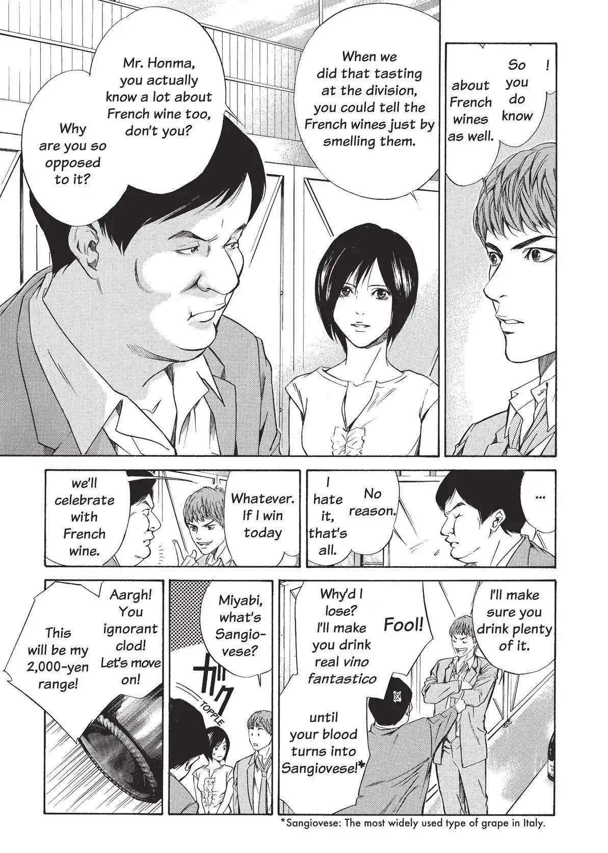 Kami no Shizuku Chapter 34 page 13 - Chapter 34: Dead Heat in the Entrance Hall