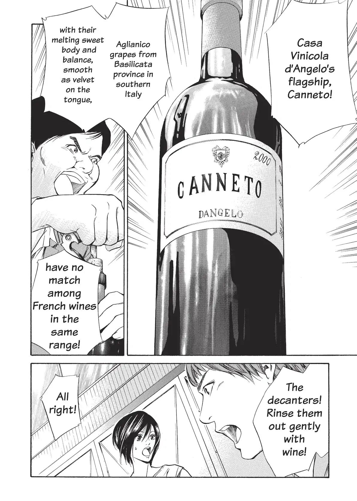 Kami no Shizuku Chapter 34 page 14 - Chapter 34: Dead Heat in the Entrance Hall