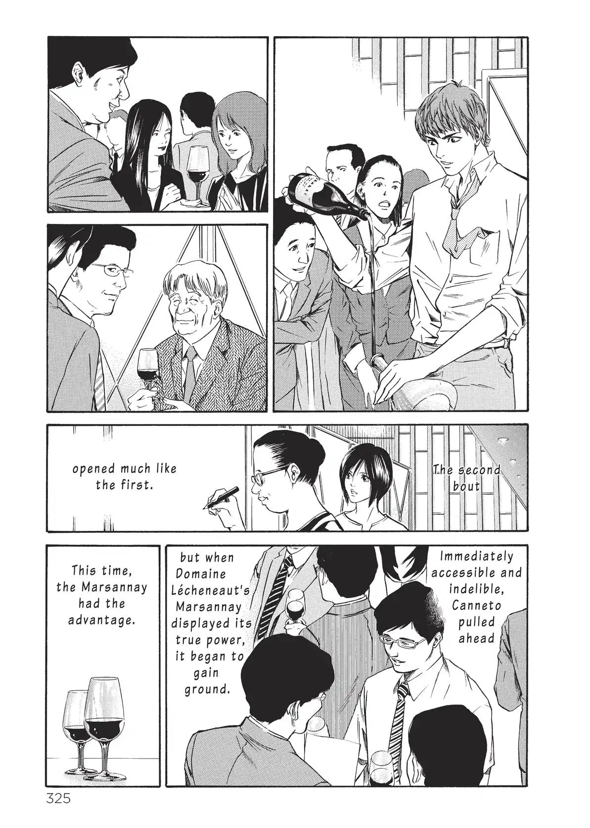 Kami no Shizuku Chapter 34 page 15 - Chapter 34: Dead Heat in the Entrance Hall