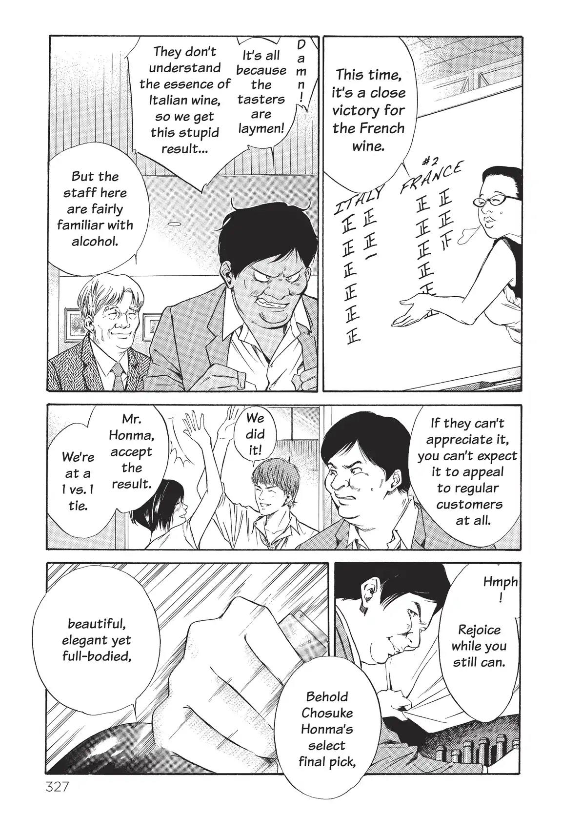 Kami no Shizuku Chapter 34 page 17 - Chapter 34: Dead Heat in the Entrance Hall