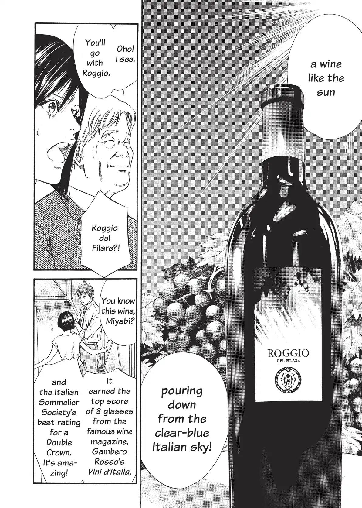 Kami no Shizuku Chapter 34 page 18 - Chapter 34: Dead Heat in the Entrance Hall