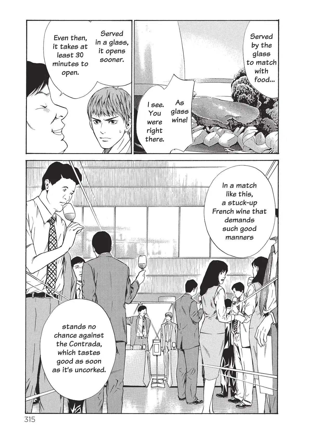 Kami no Shizuku Chapter 34 page 5 - Chapter 34: Dead Heat in the Entrance Hall