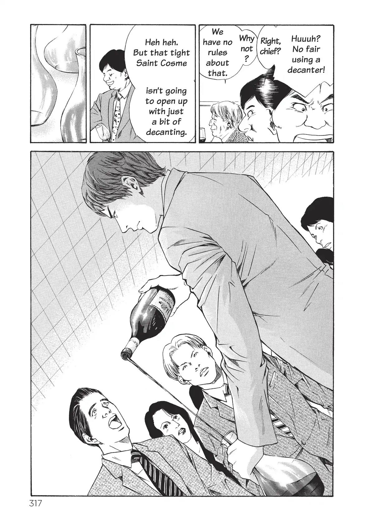 Kami no Shizuku Chapter 34 page 7 - Chapter 34: Dead Heat in the Entrance Hall