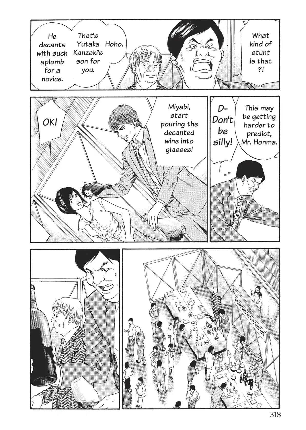Kami no Shizuku Chapter 34 page 8 - Chapter 34: Dead Heat in the Entrance Hall