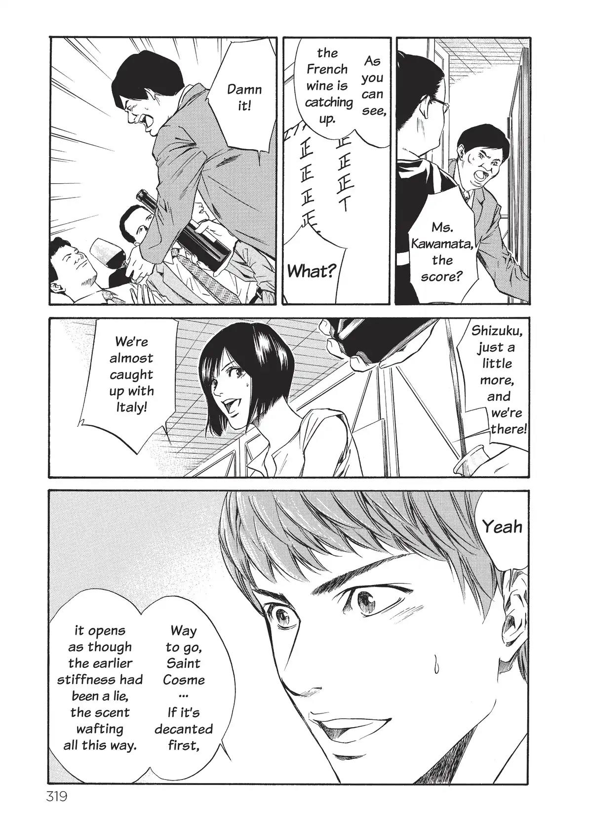 Kami no Shizuku Chapter 34 page 9 - Chapter 34: Dead Heat in the Entrance Hall