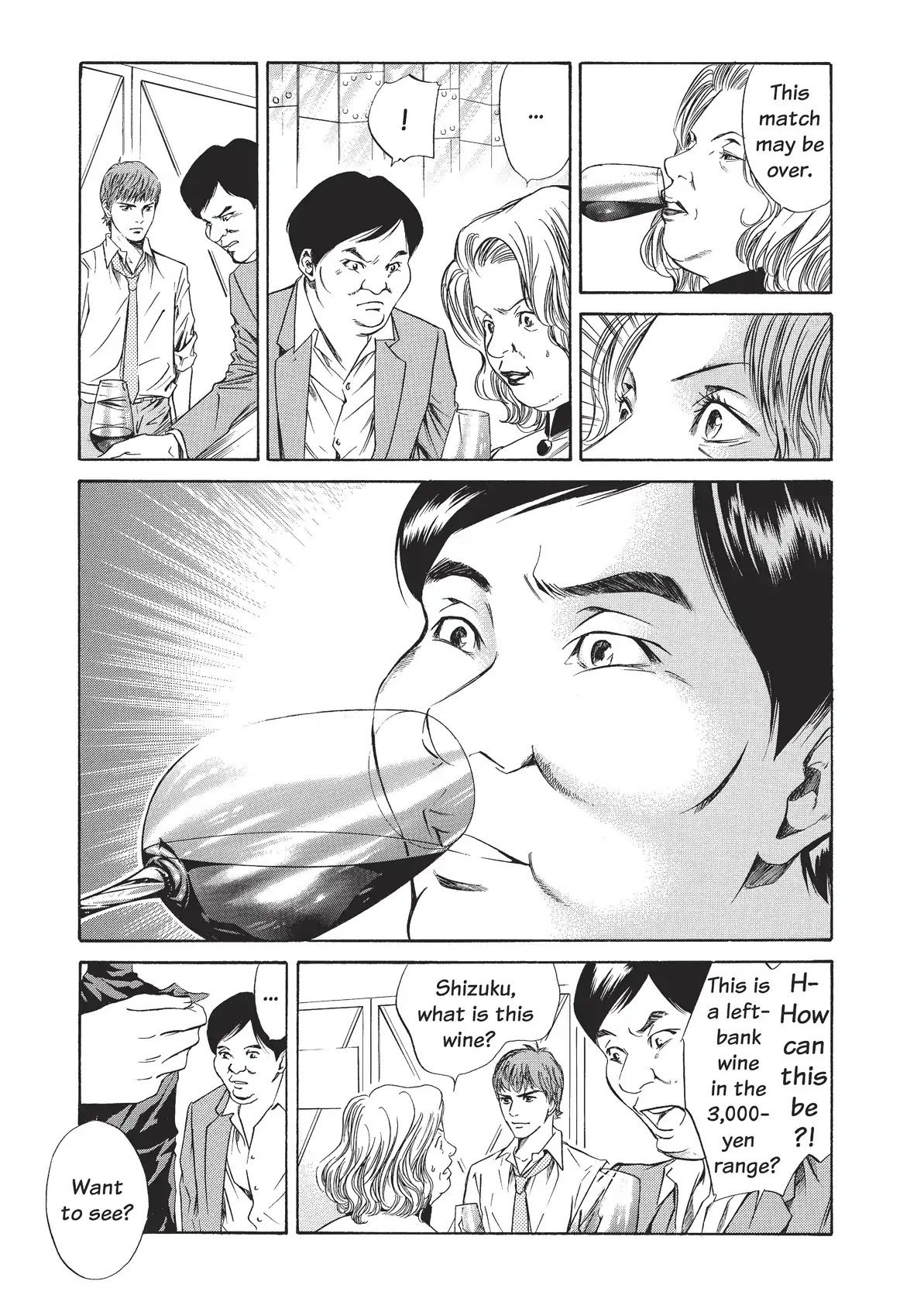 Kami no Shizuku Chapter 35 page 11 - Chapter 35: One with Sunflowers at Dusk