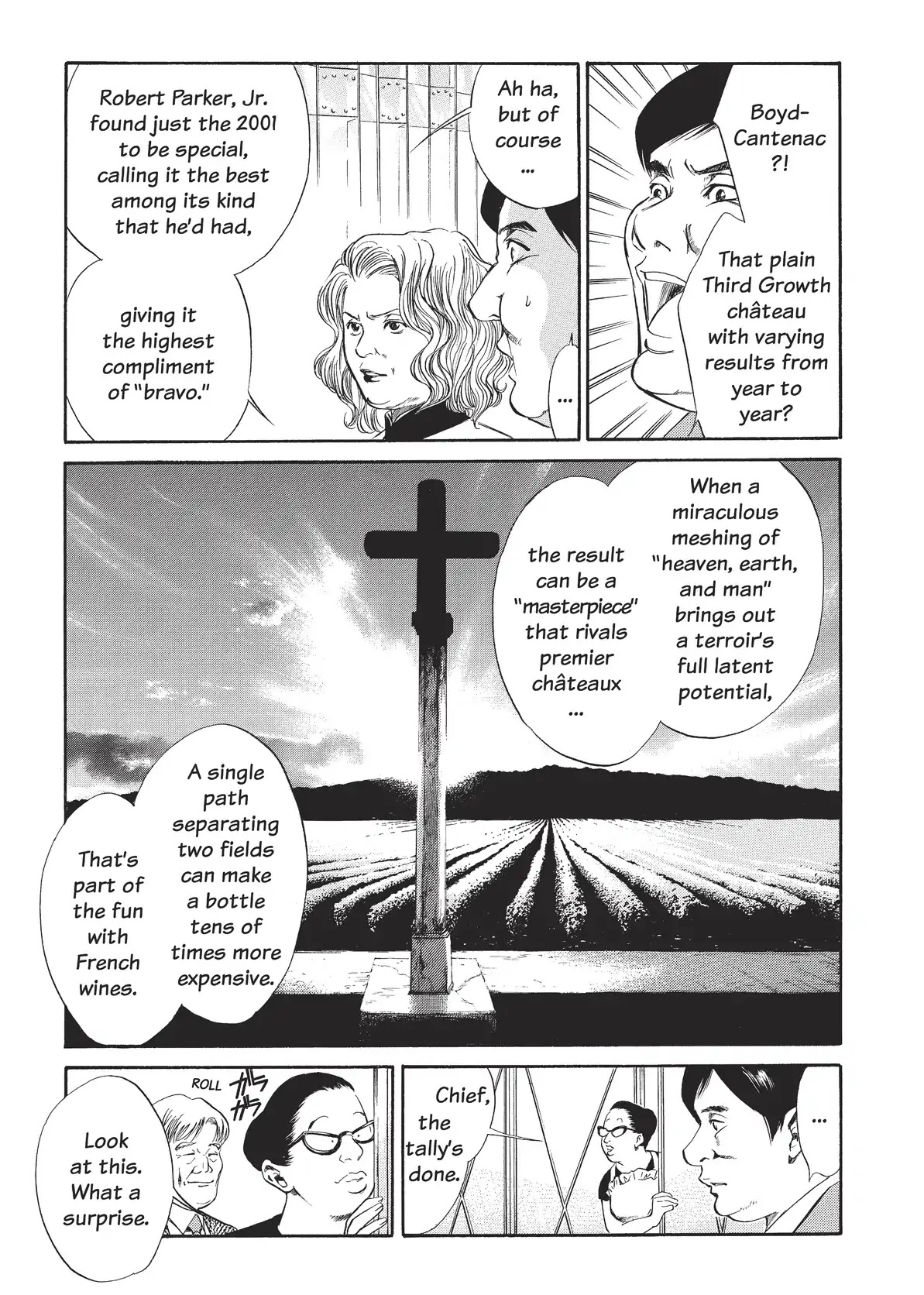 Kami no Shizuku Chapter 35 page 13 - Chapter 35: One with Sunflowers at Dusk