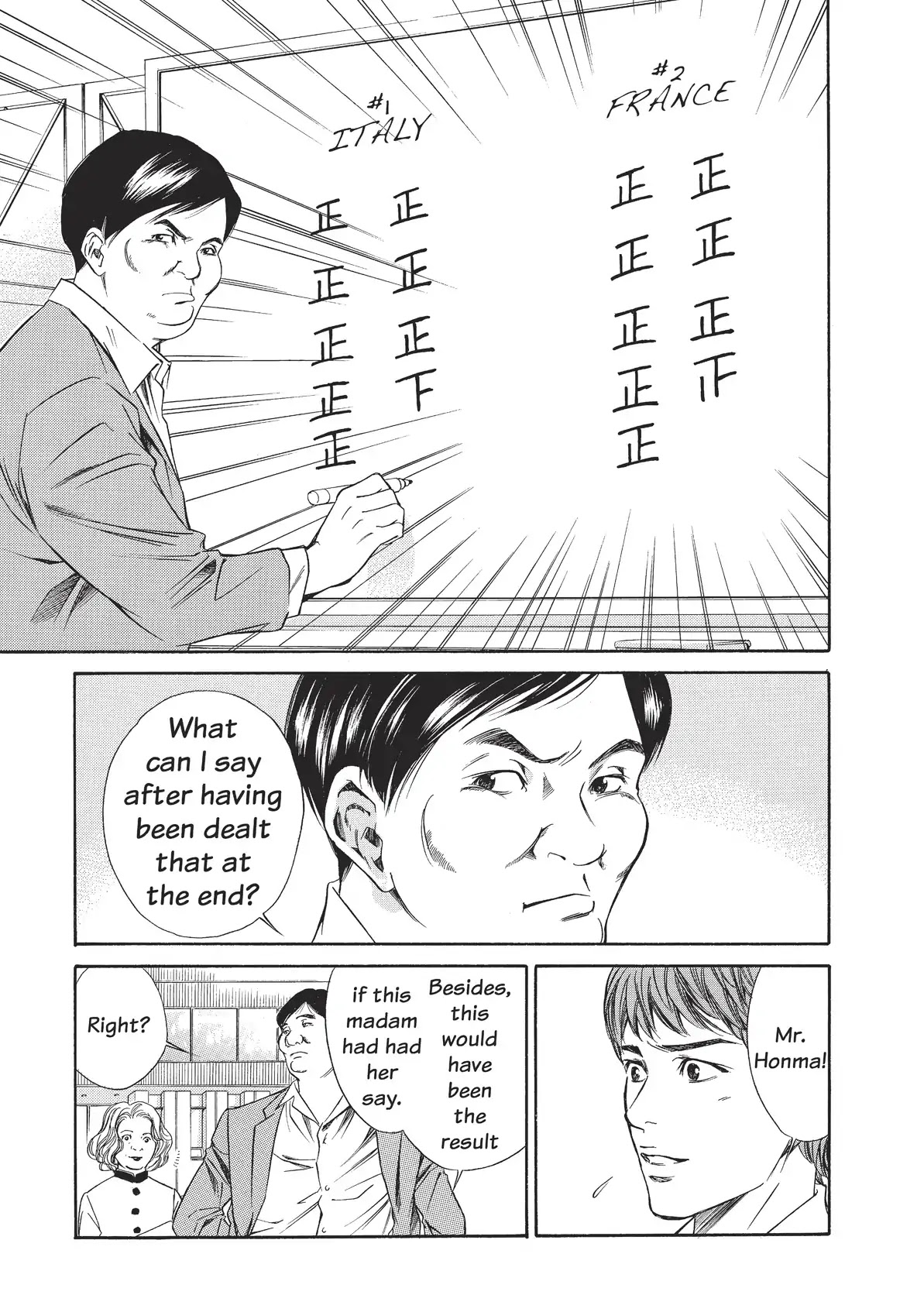 Kami no Shizuku Chapter 35 page 15 - Chapter 35: One with Sunflowers at Dusk