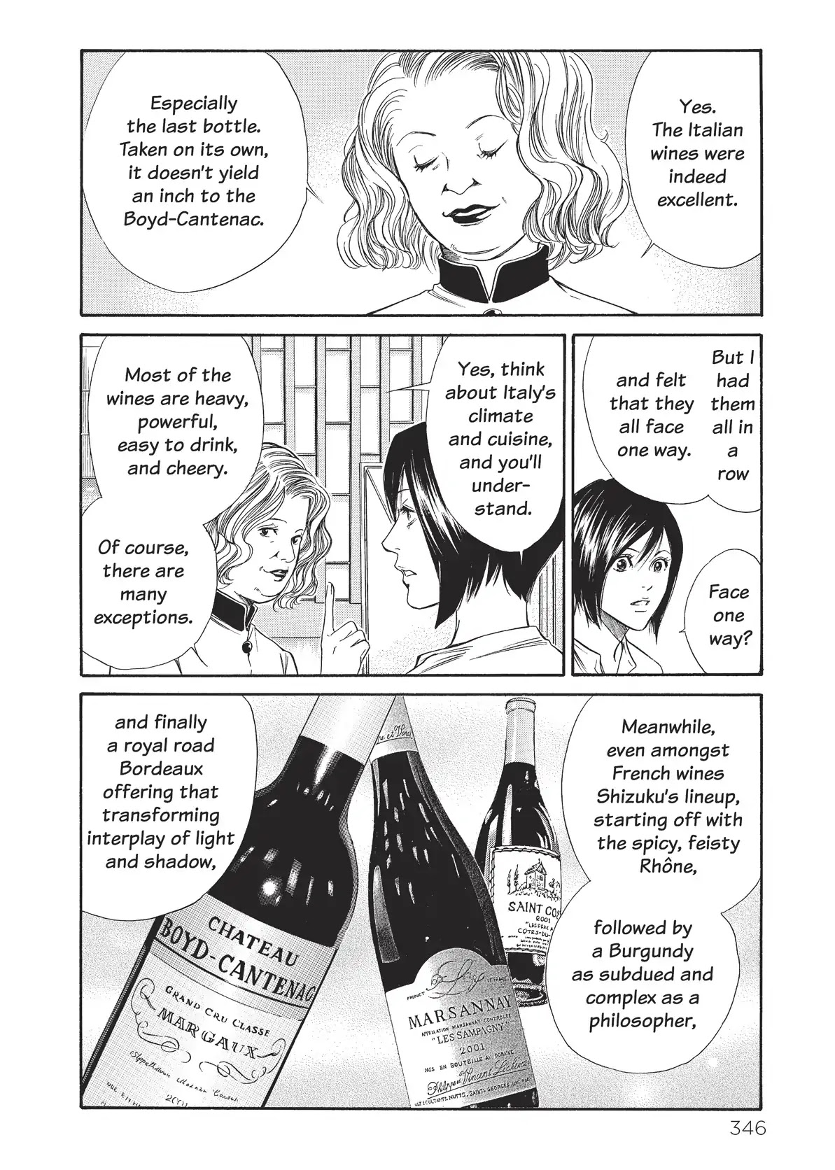 Kami no Shizuku Chapter 35 page 16 - Chapter 35: One with Sunflowers at Dusk