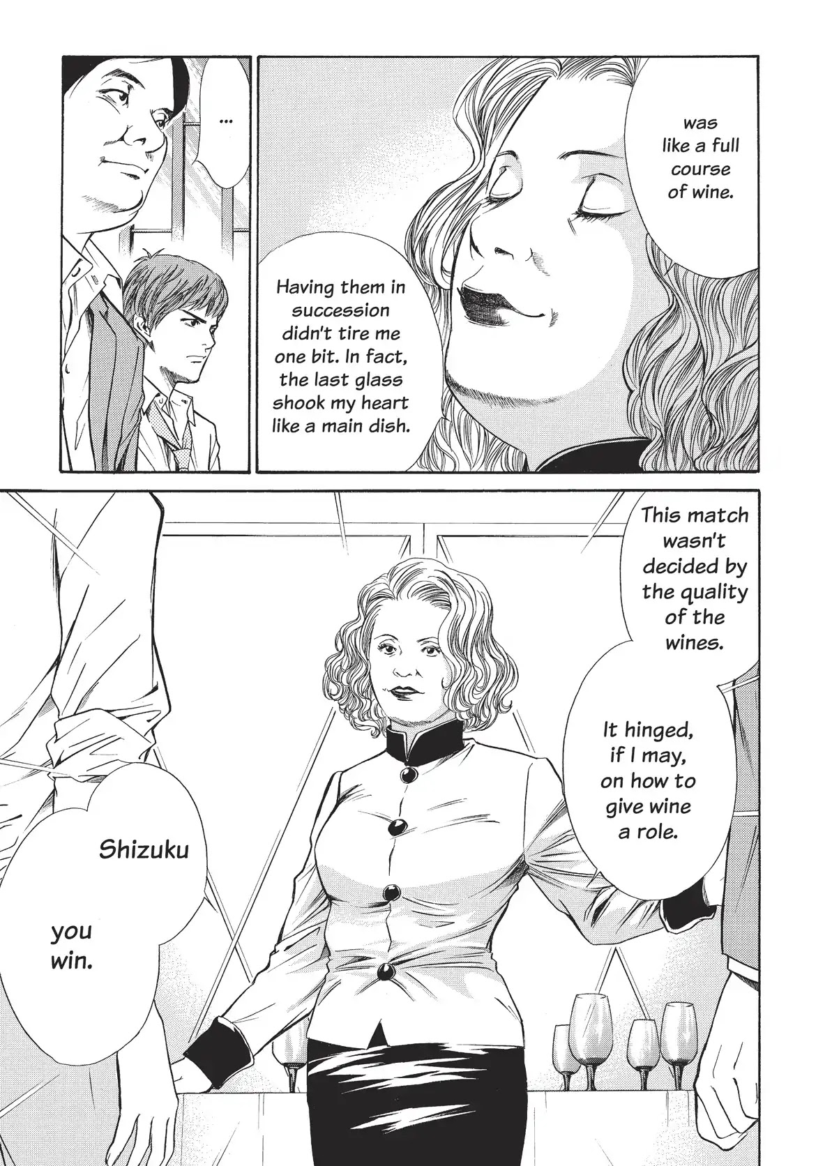Kami no Shizuku Chapter 35 page 17 - Chapter 35: One with Sunflowers at Dusk