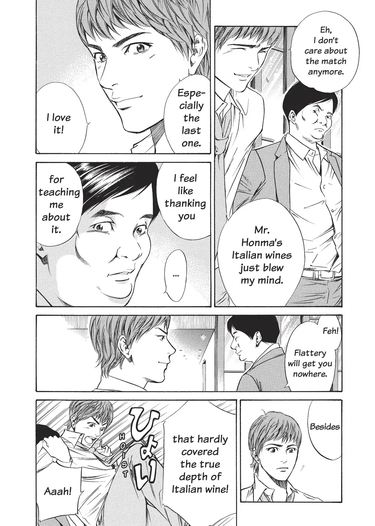 Kami no Shizuku Chapter 35 page 18 - Chapter 35: One with Sunflowers at Dusk