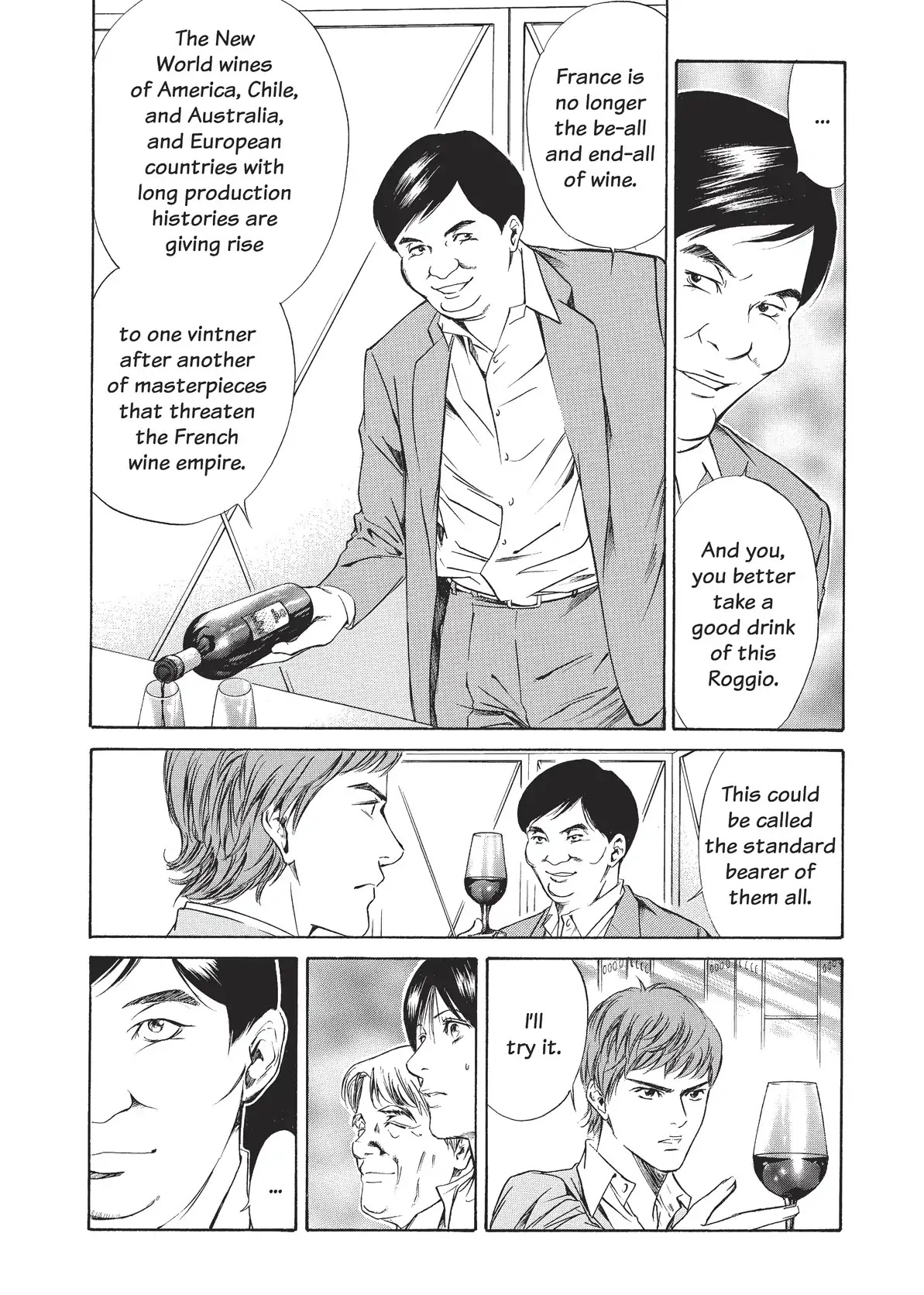 Kami no Shizuku Chapter 35 page 2 - Chapter 35: One with Sunflowers at Dusk