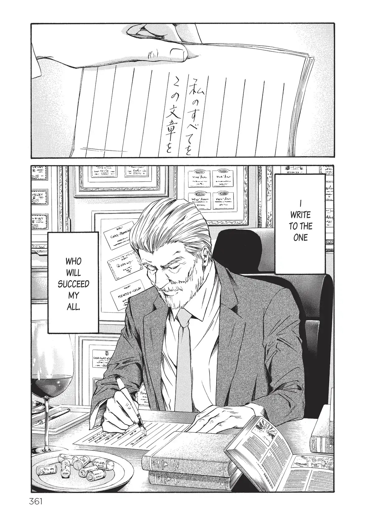 Kami no Shizuku Chapter 36 page 11 - Chapter 36: Thus Spoke the Will from On High