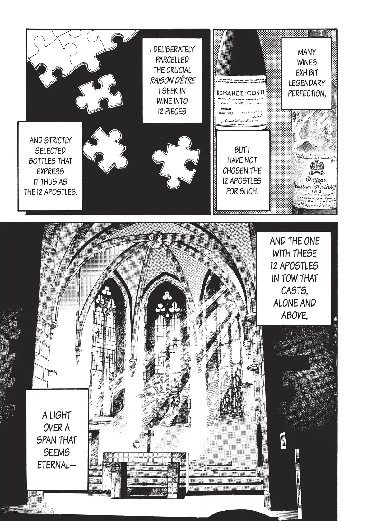 Kami no Shizuku Chapter 36 page 17 - Chapter 36: Thus Spoke the Will from On High