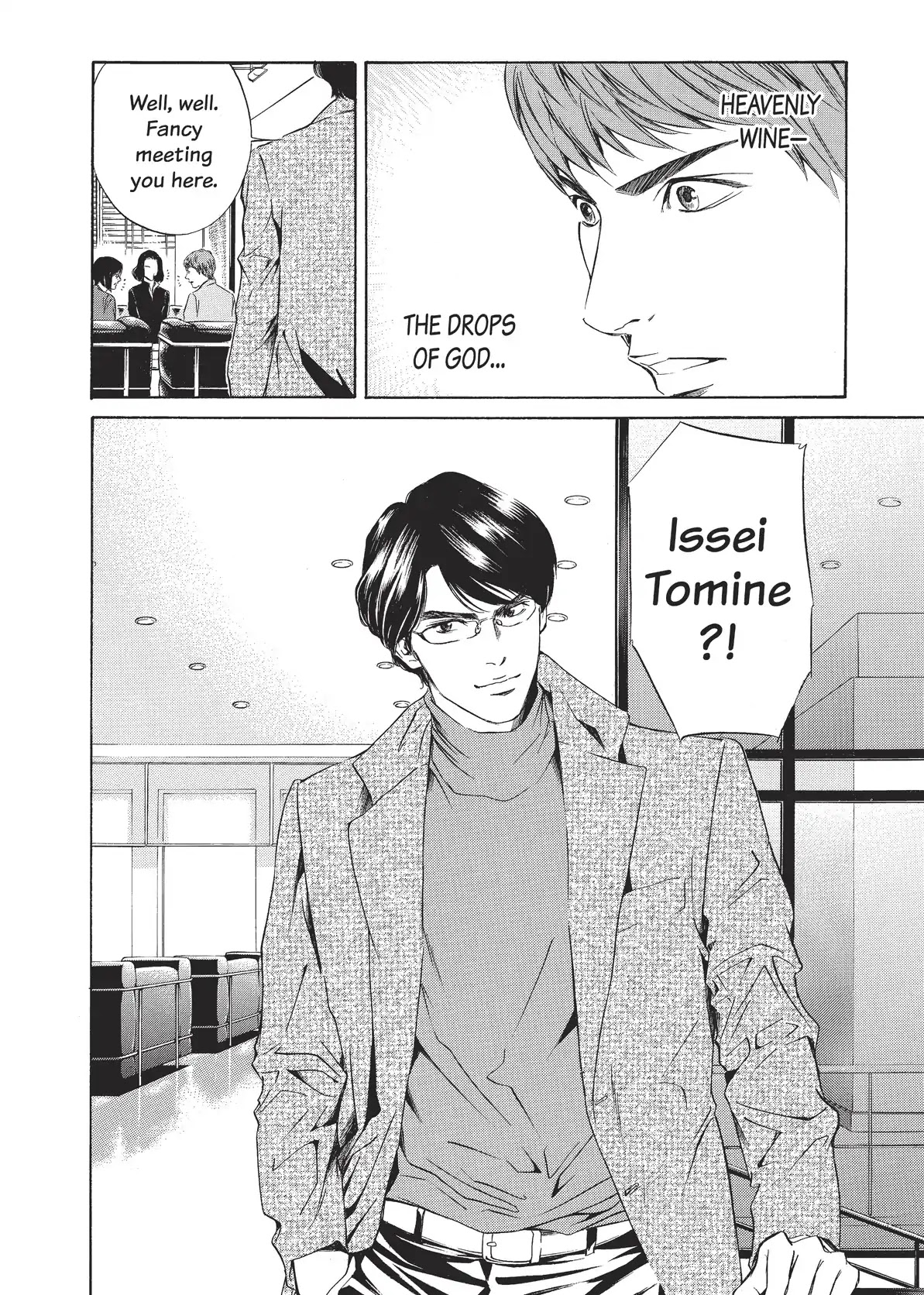 Kami no Shizuku Chapter 36 page 20 - Chapter 36: Thus Spoke the Will from On High