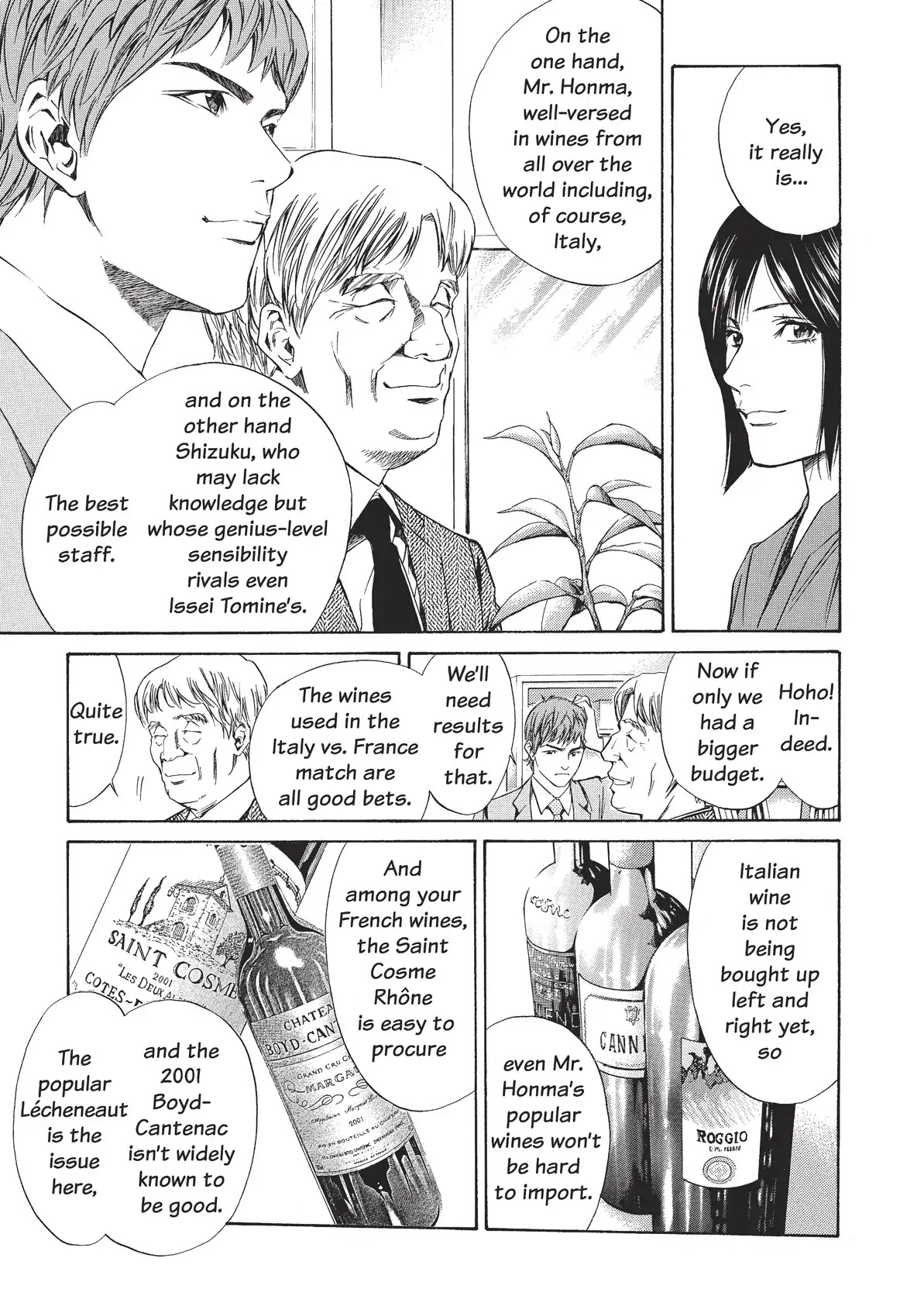 Kami no Shizuku Chapter 36 page 5 - Chapter 36: Thus Spoke the Will from On High
