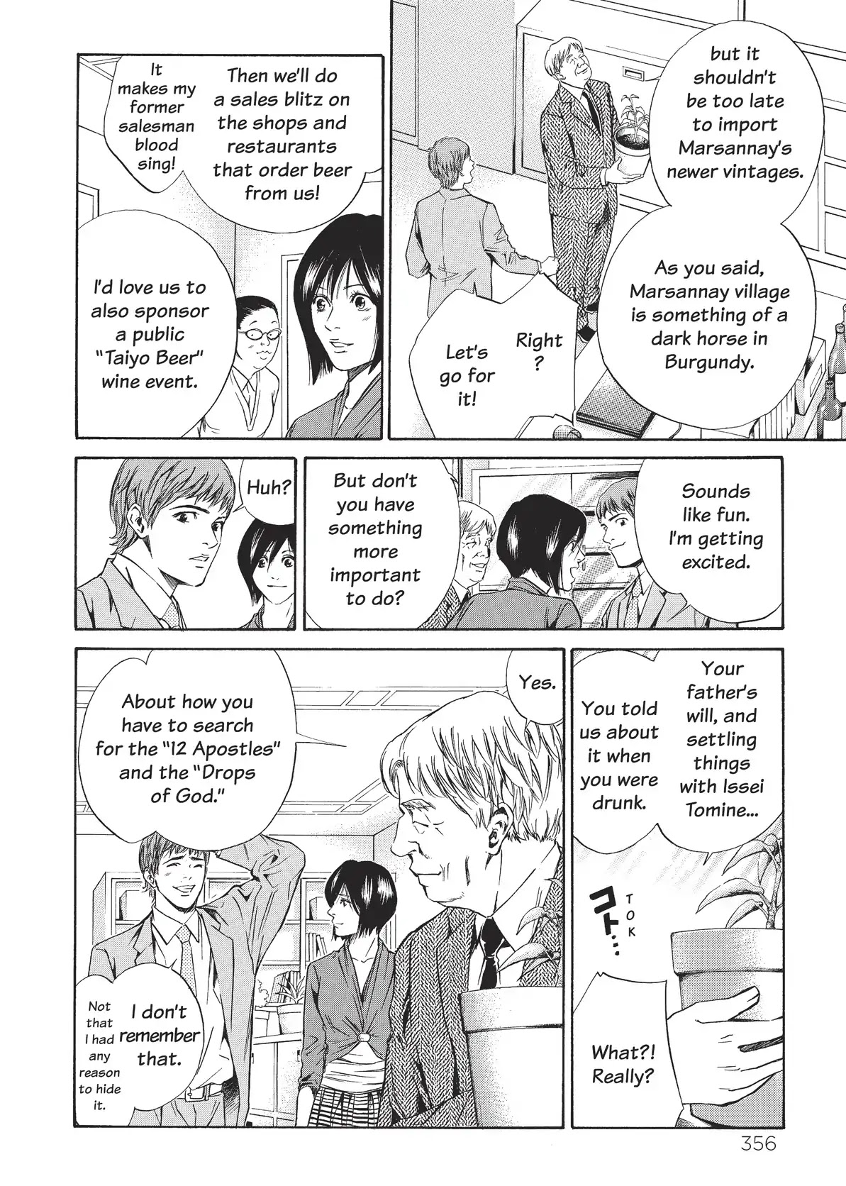 Kami no Shizuku Chapter 36 page 6 - Chapter 36: Thus Spoke the Will from On High