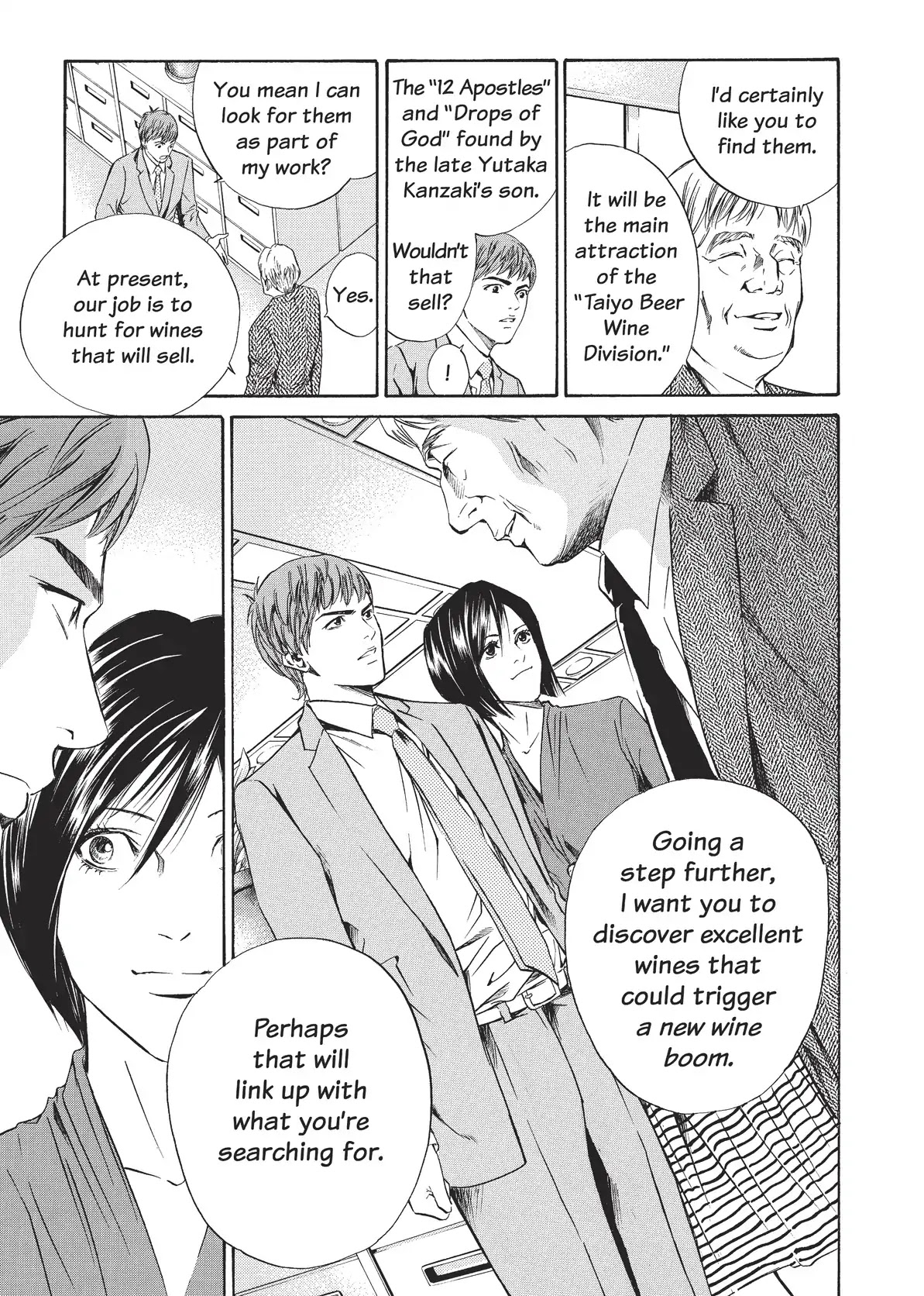 Kami no Shizuku Chapter 36 page 7 - Chapter 36: Thus Spoke the Will from On High
