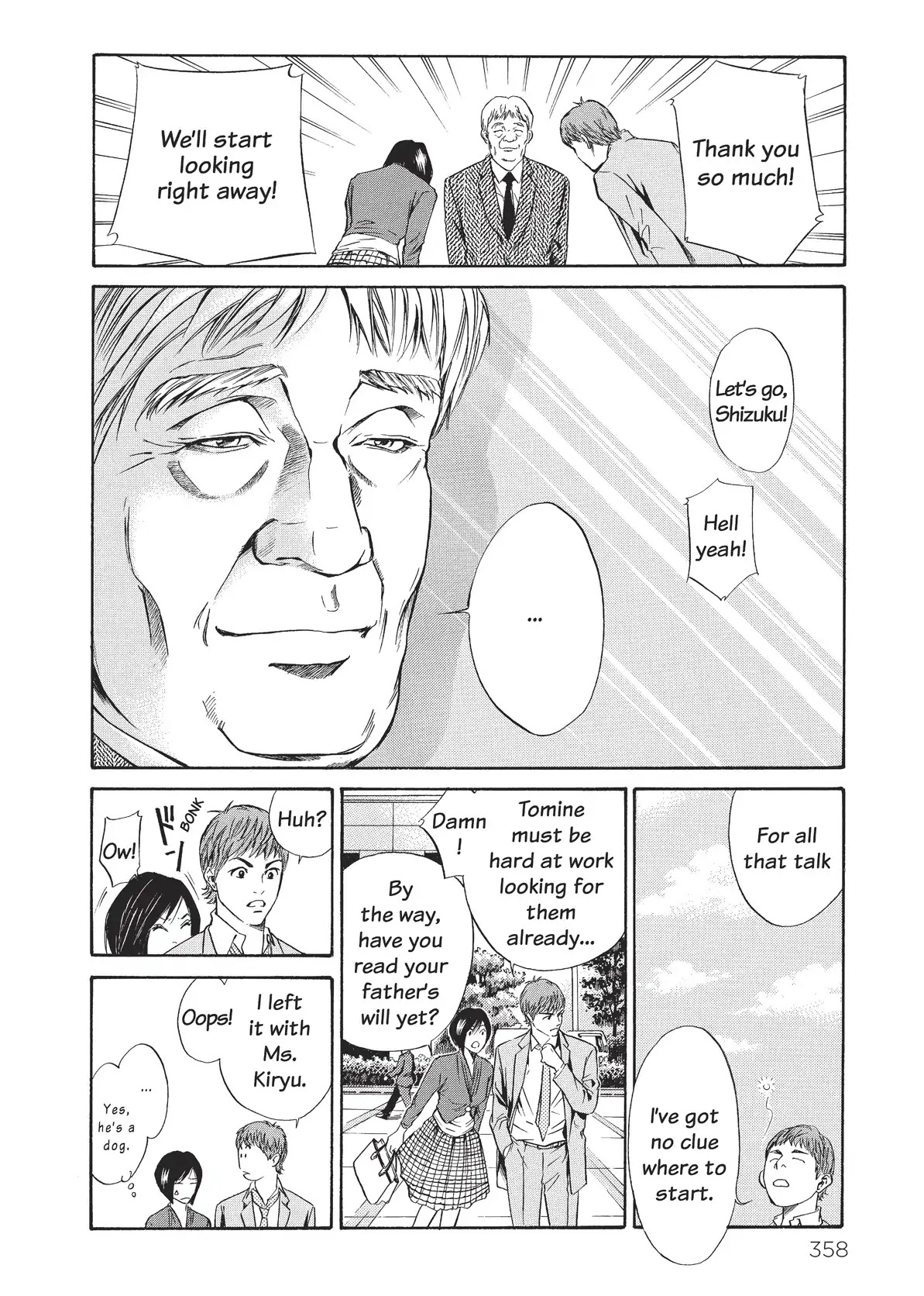 Kami no Shizuku Chapter 36 page 8 - Chapter 36: Thus Spoke the Will from On High