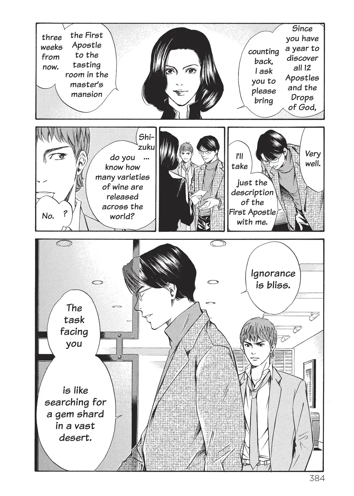 Kami no Shizuku Chapter 37 page 14 - Chapter 37: Deep in a Hushed Forest of Mysteries