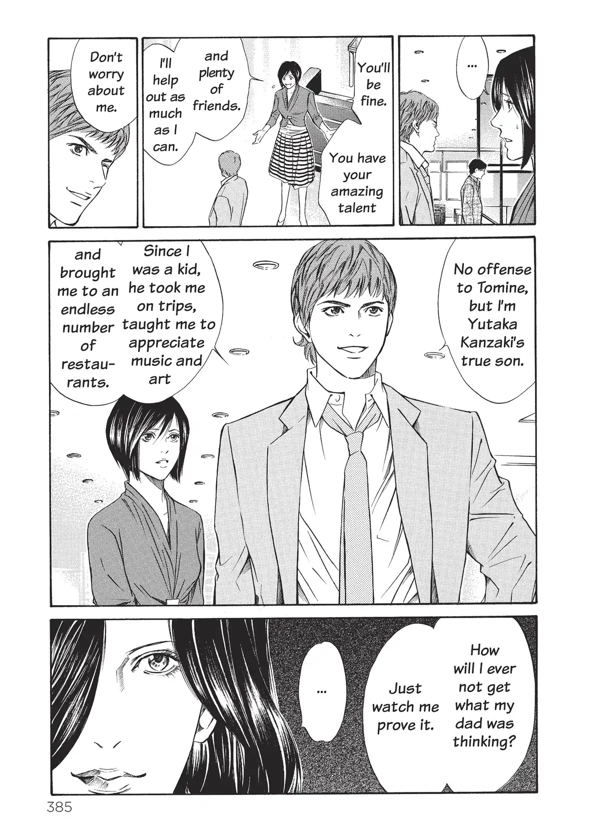 Kami no Shizuku Chapter 37 page 15 - Chapter 37: Deep in a Hushed Forest of Mysteries