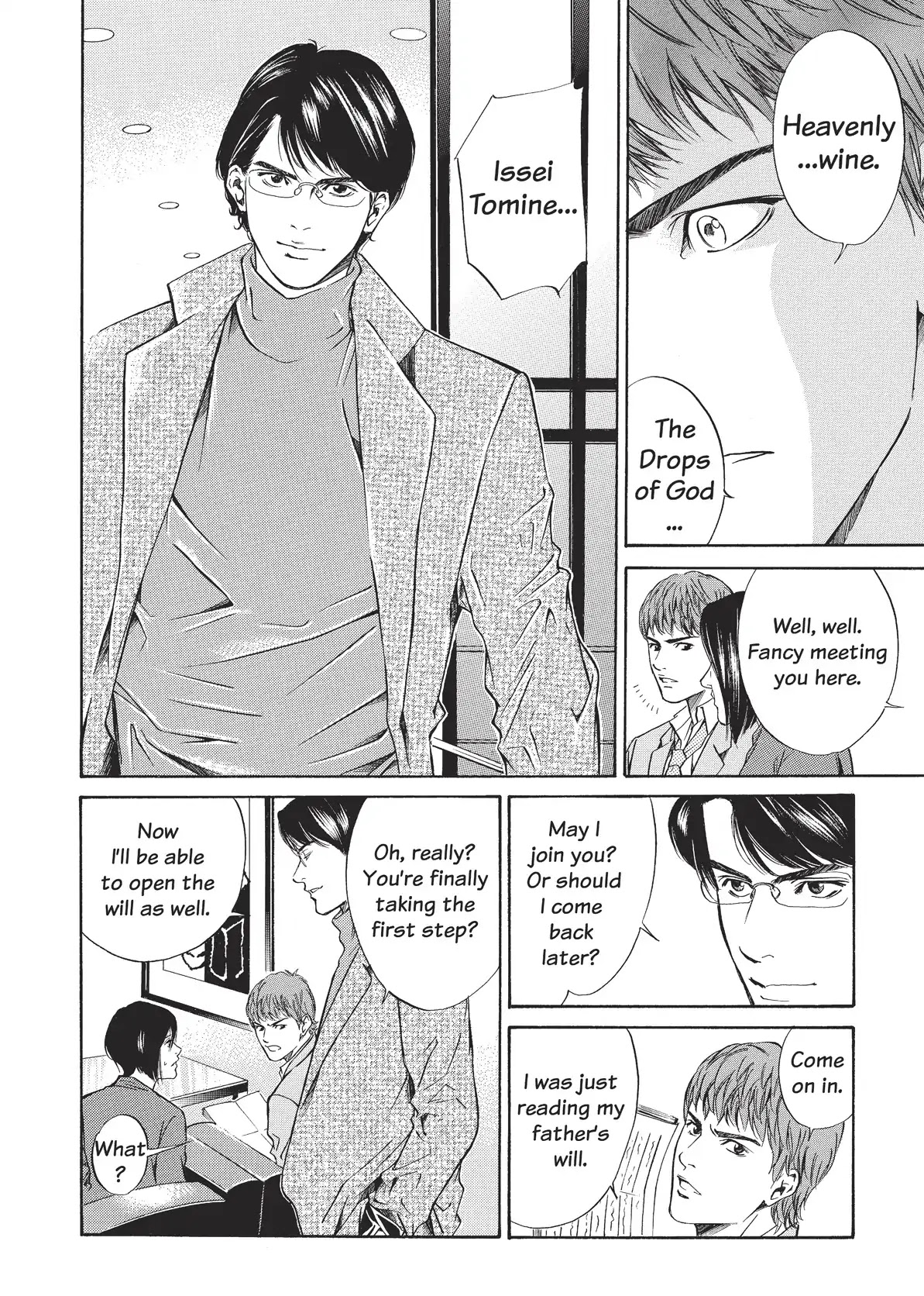 Kami no Shizuku Chapter 37 page 2 - Chapter 37: Deep in a Hushed Forest of Mysteries